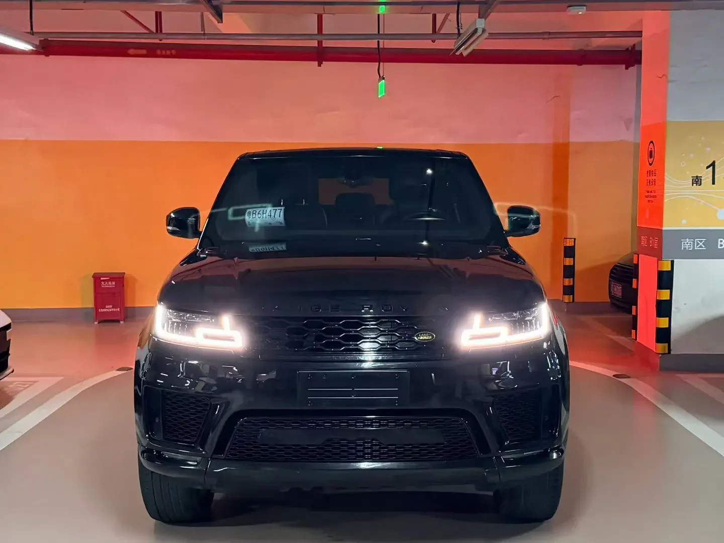 Land Rover Range Rover Sport PHEV