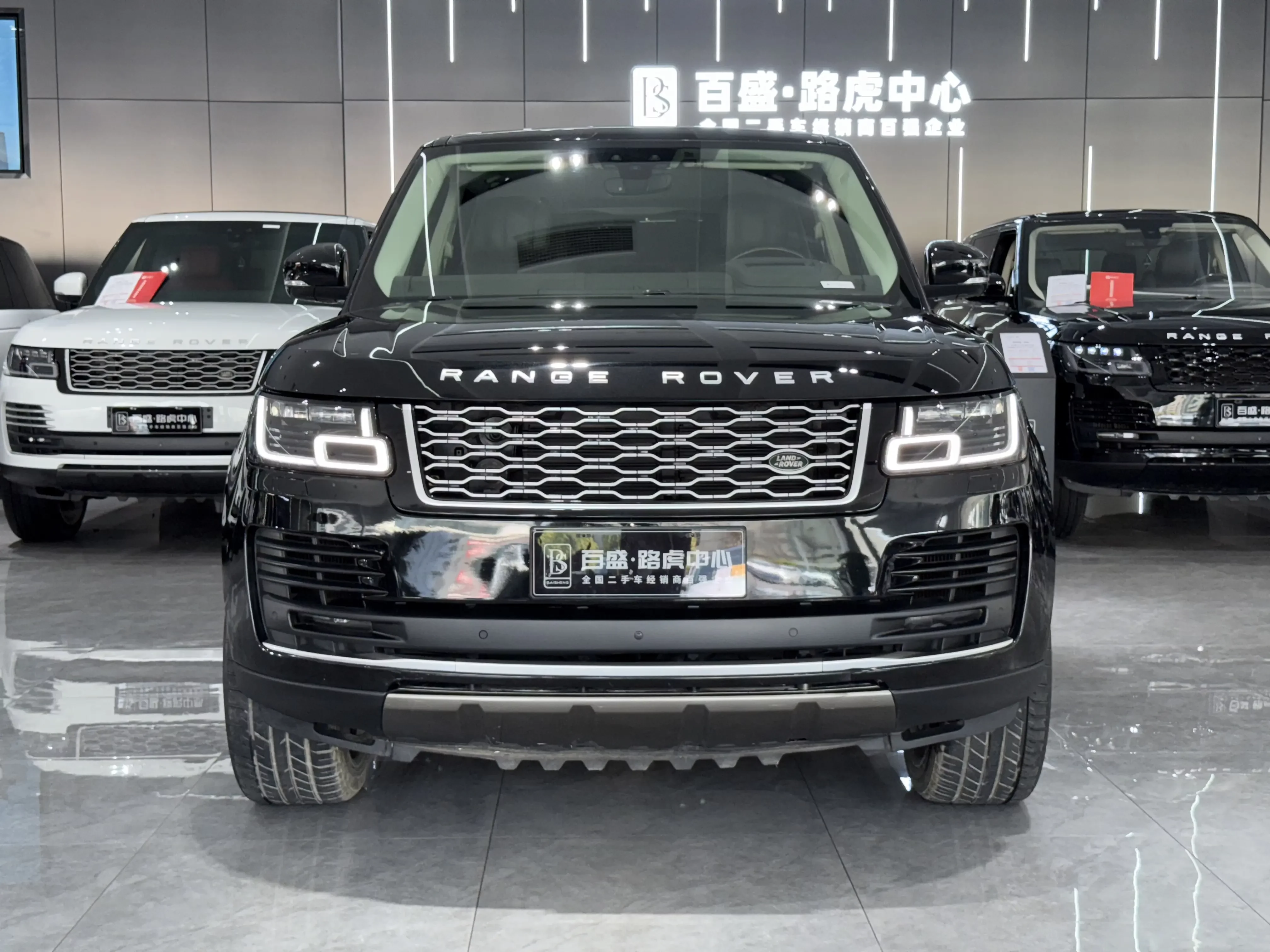 Land Rover range rover