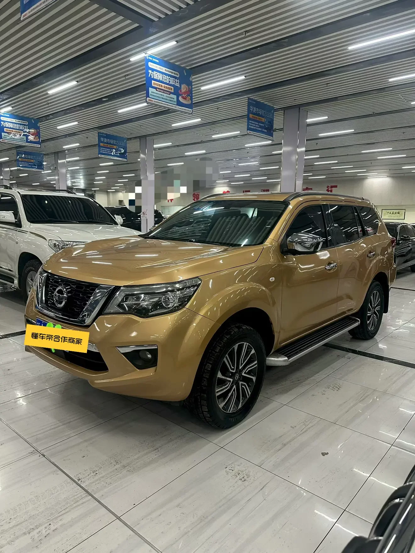 Nissan Tuda