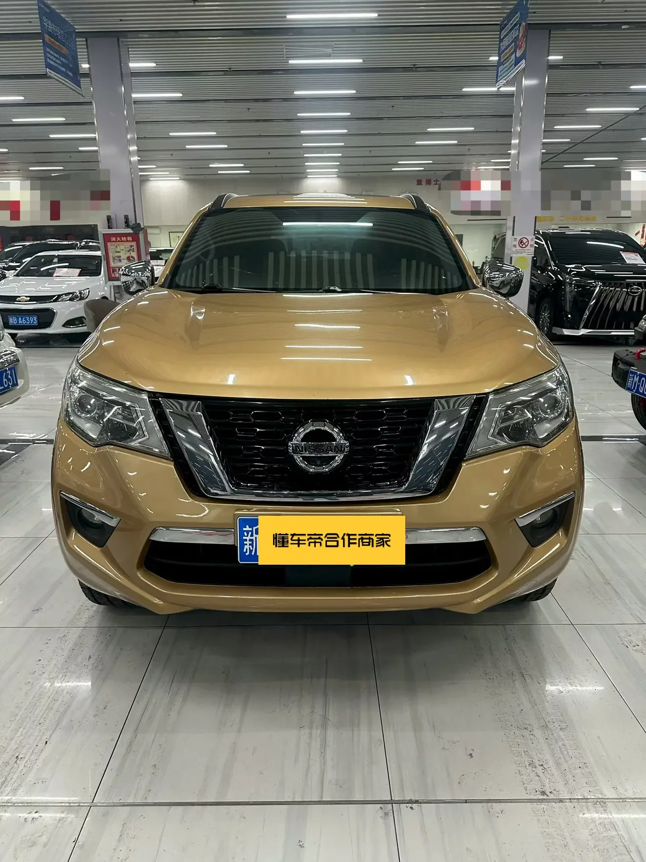 Nissan Tuda