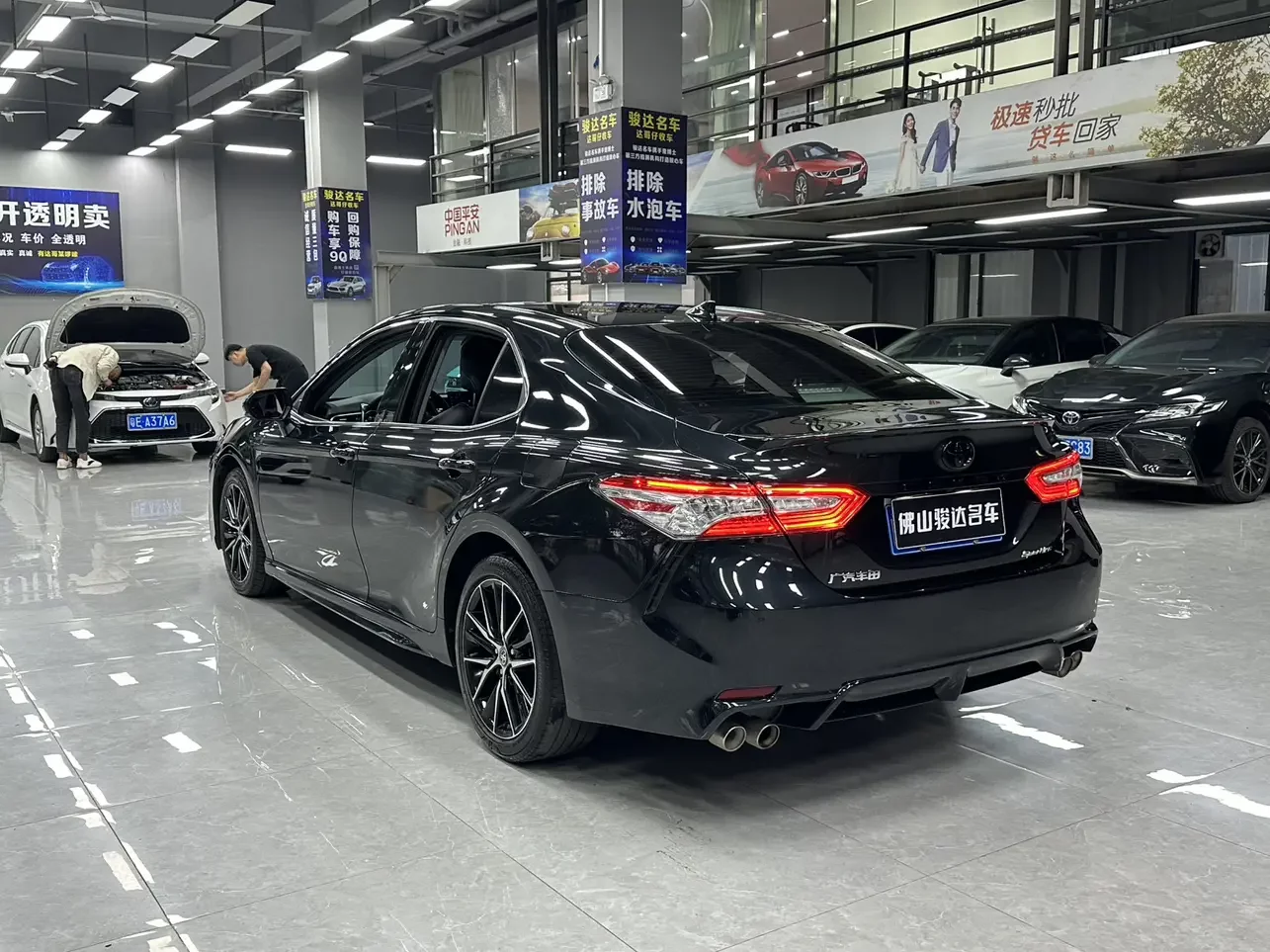 Toyota Camry