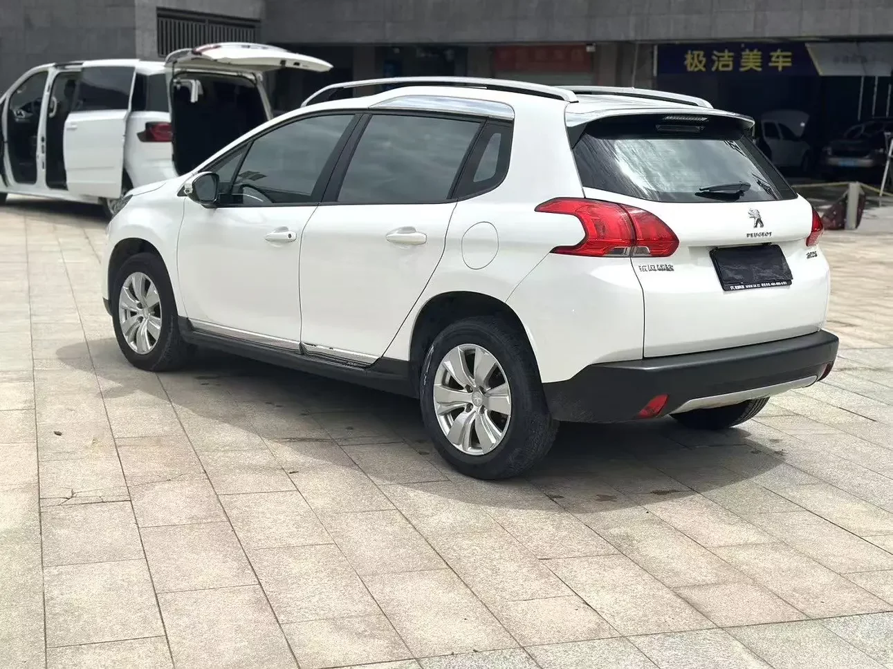 Peugeot 2008