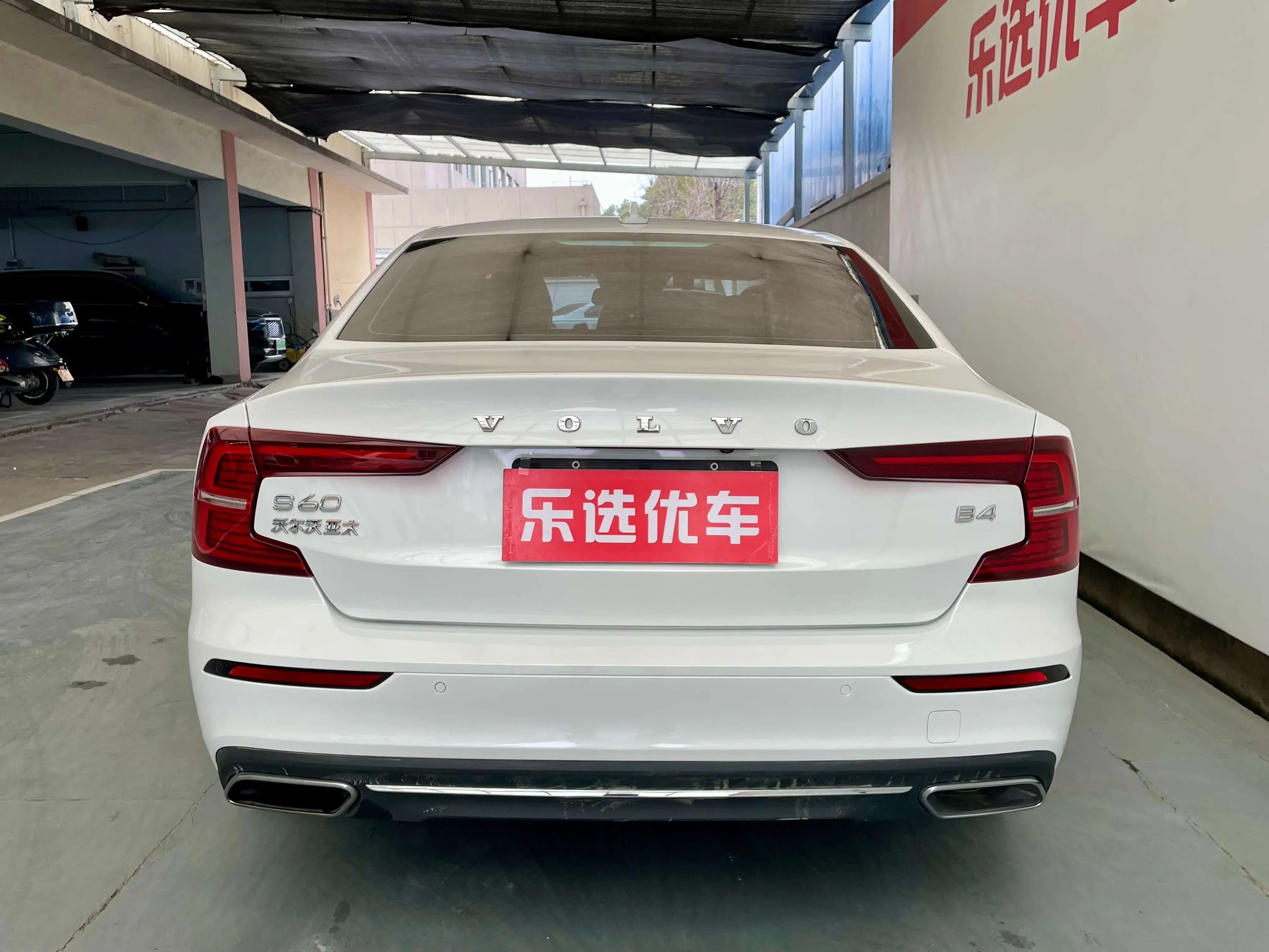 Volvo S60
