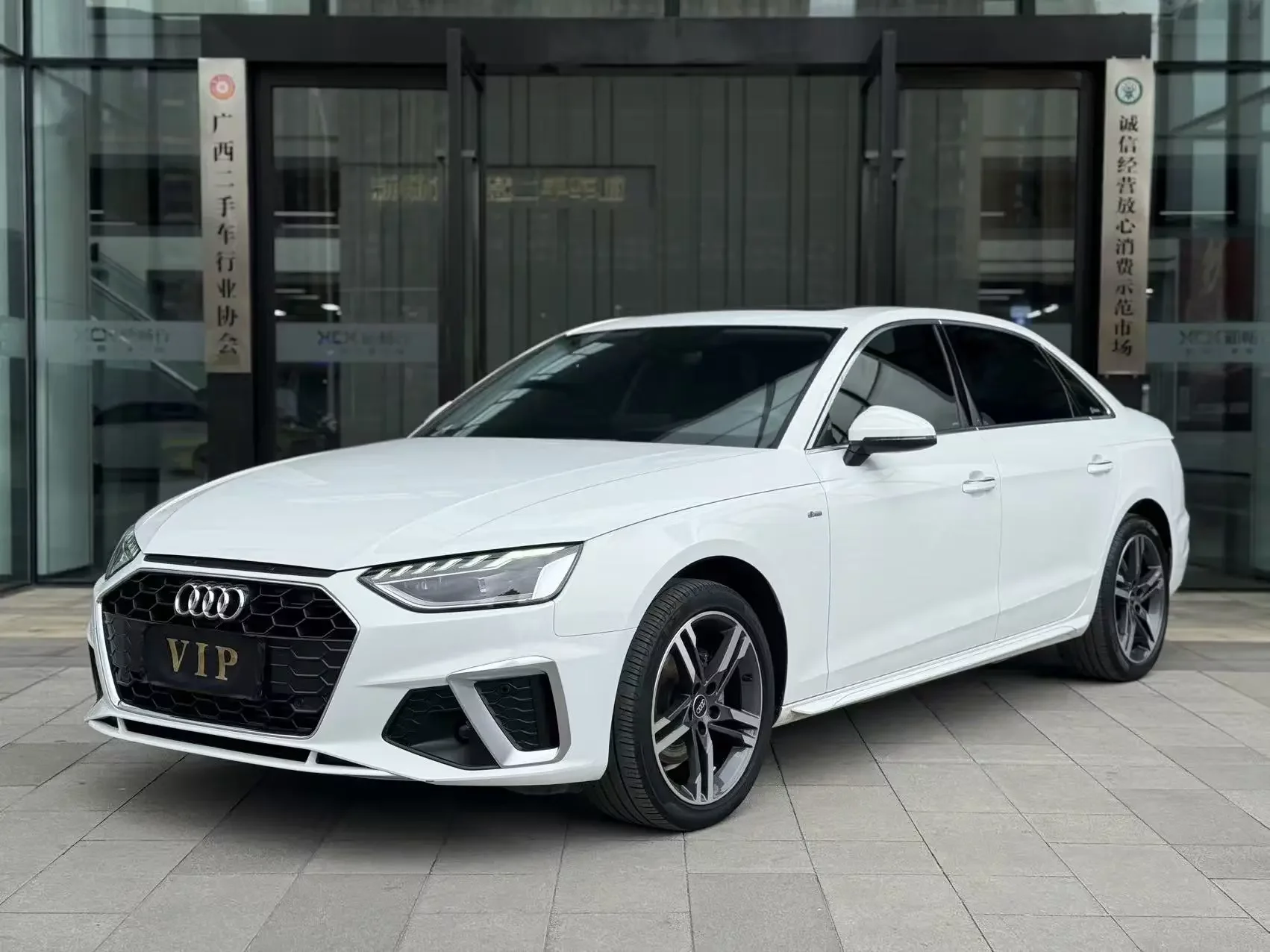 Audi A4L