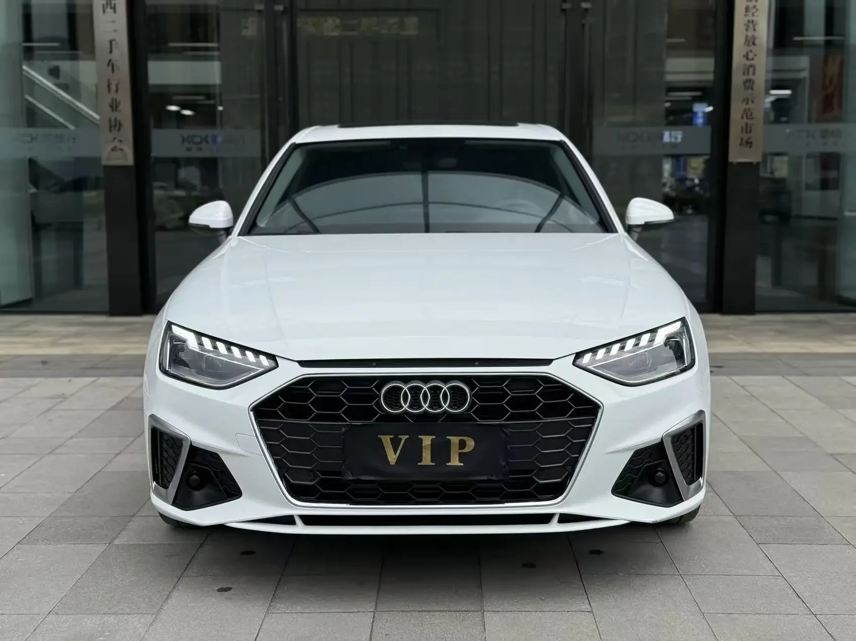 Audi A4L