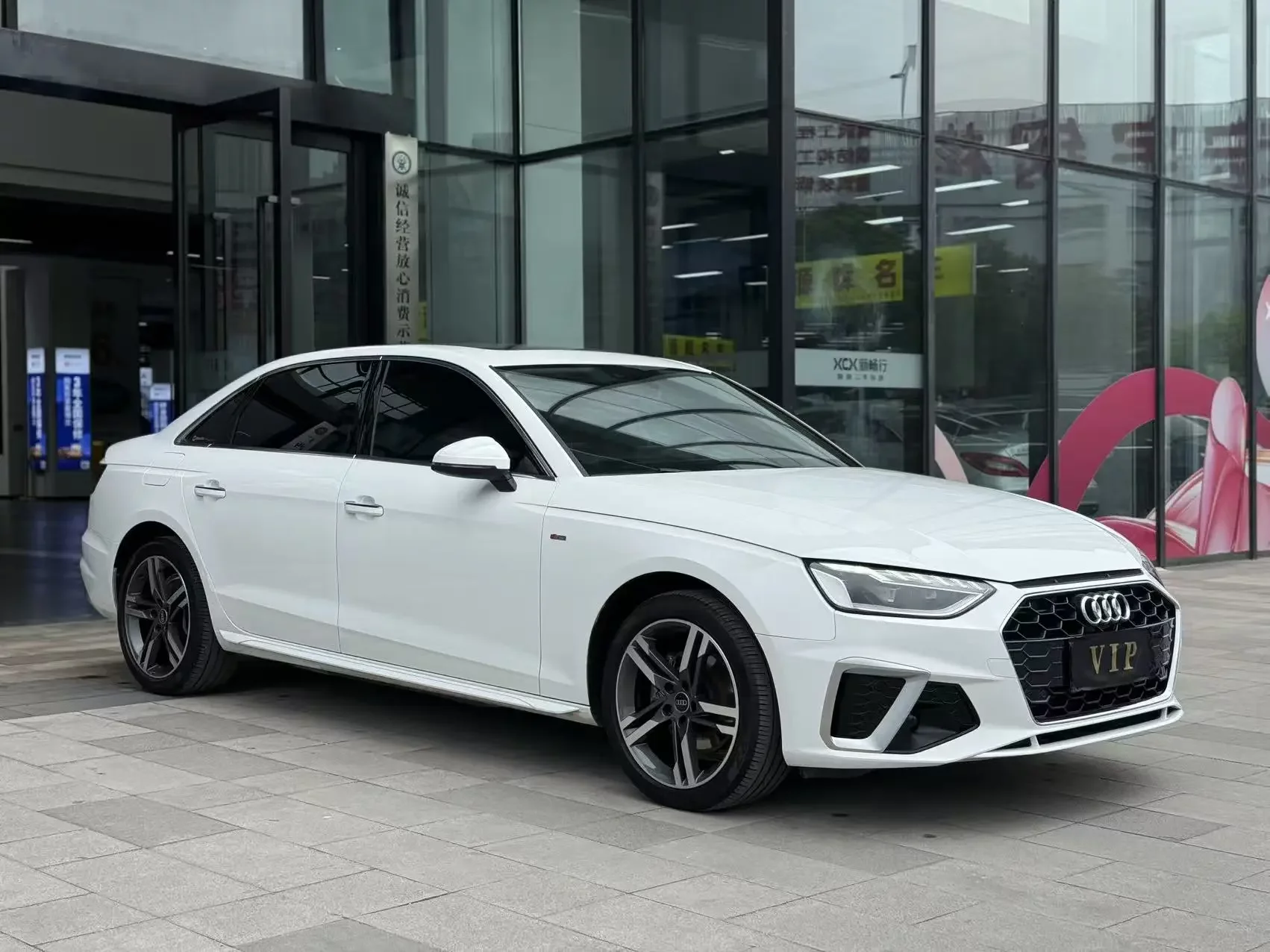 Audi A4L