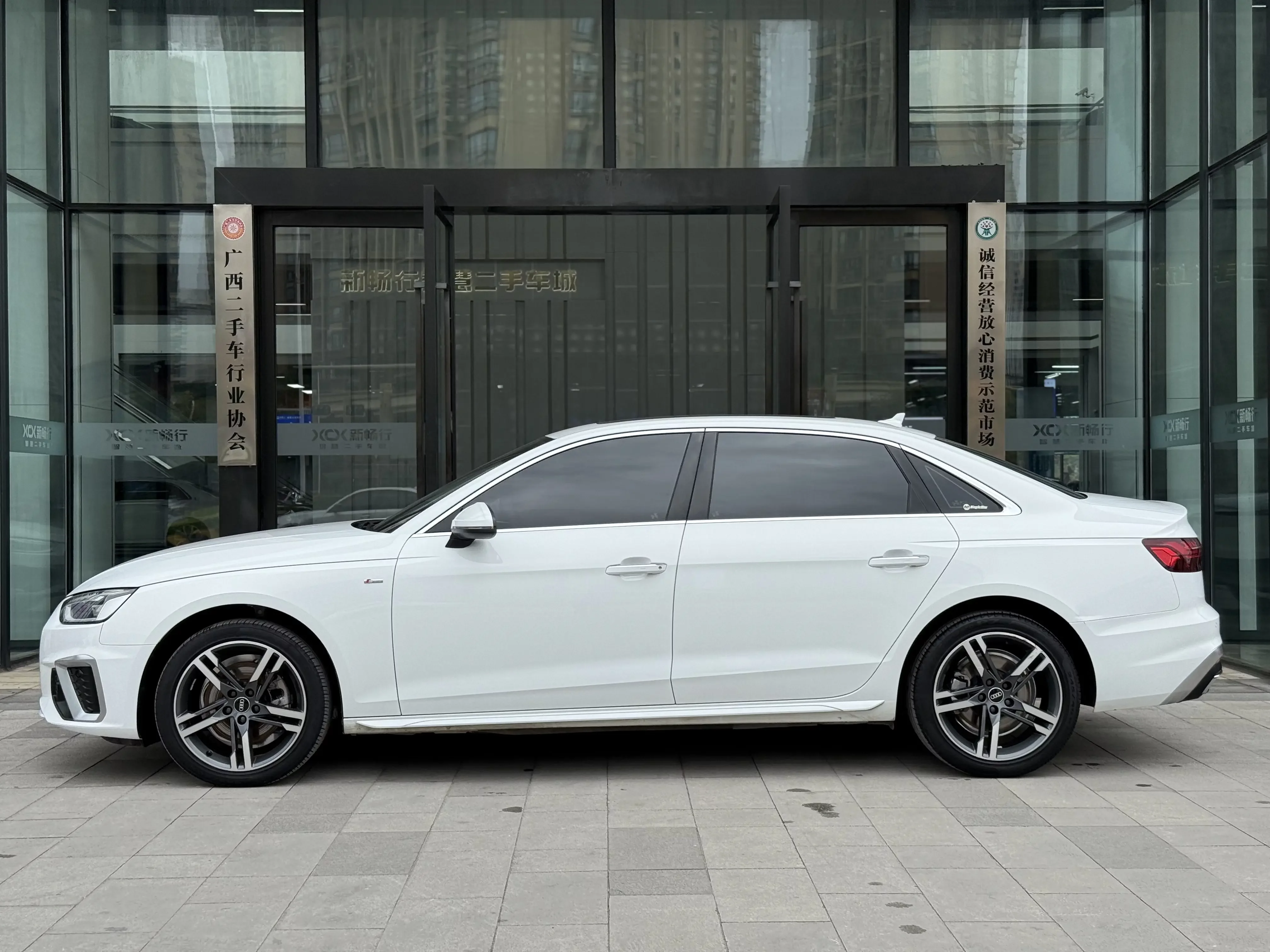 Audi A4L