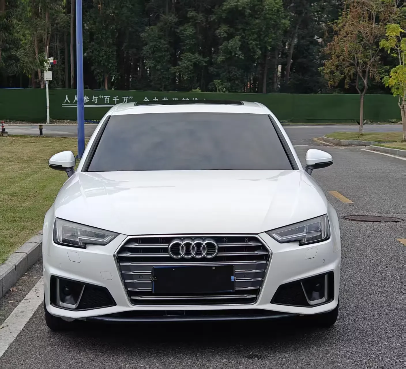 Audi A4L