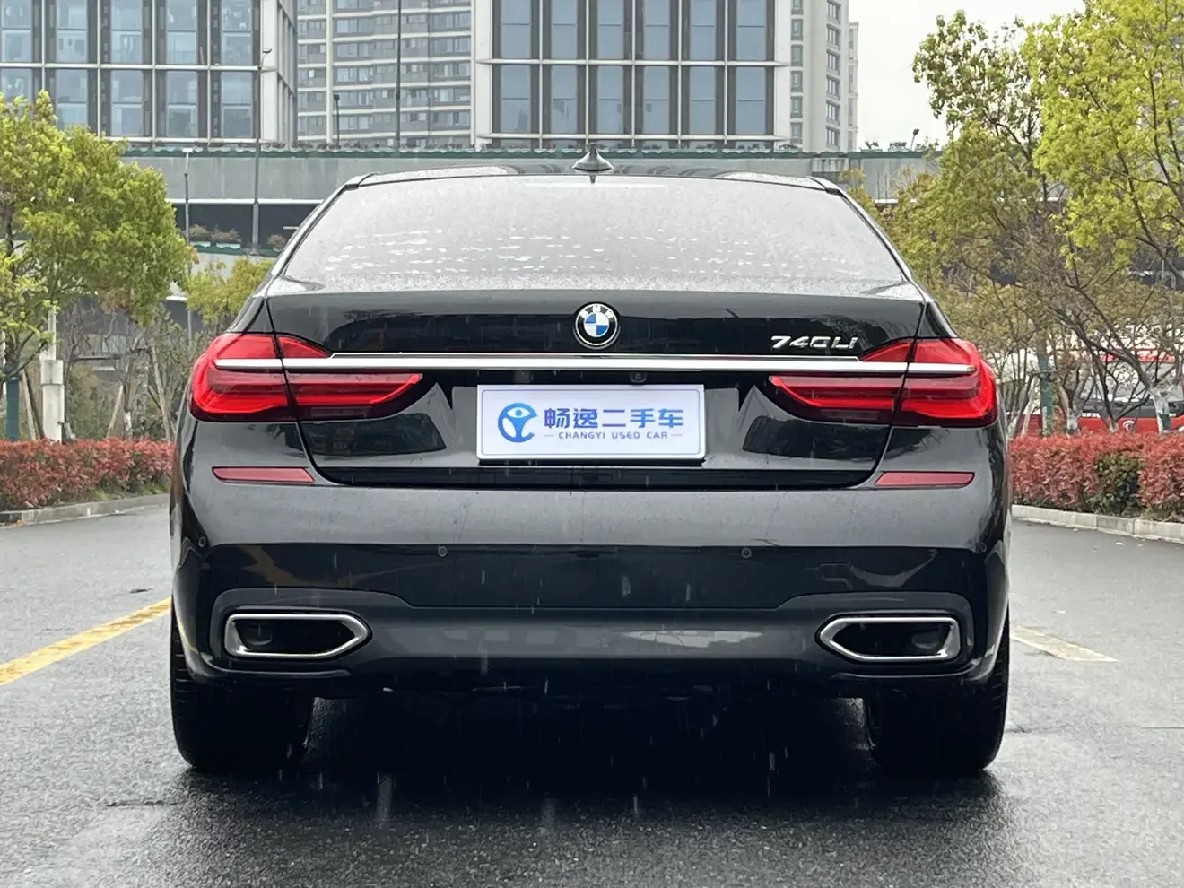 BMW 7 Series