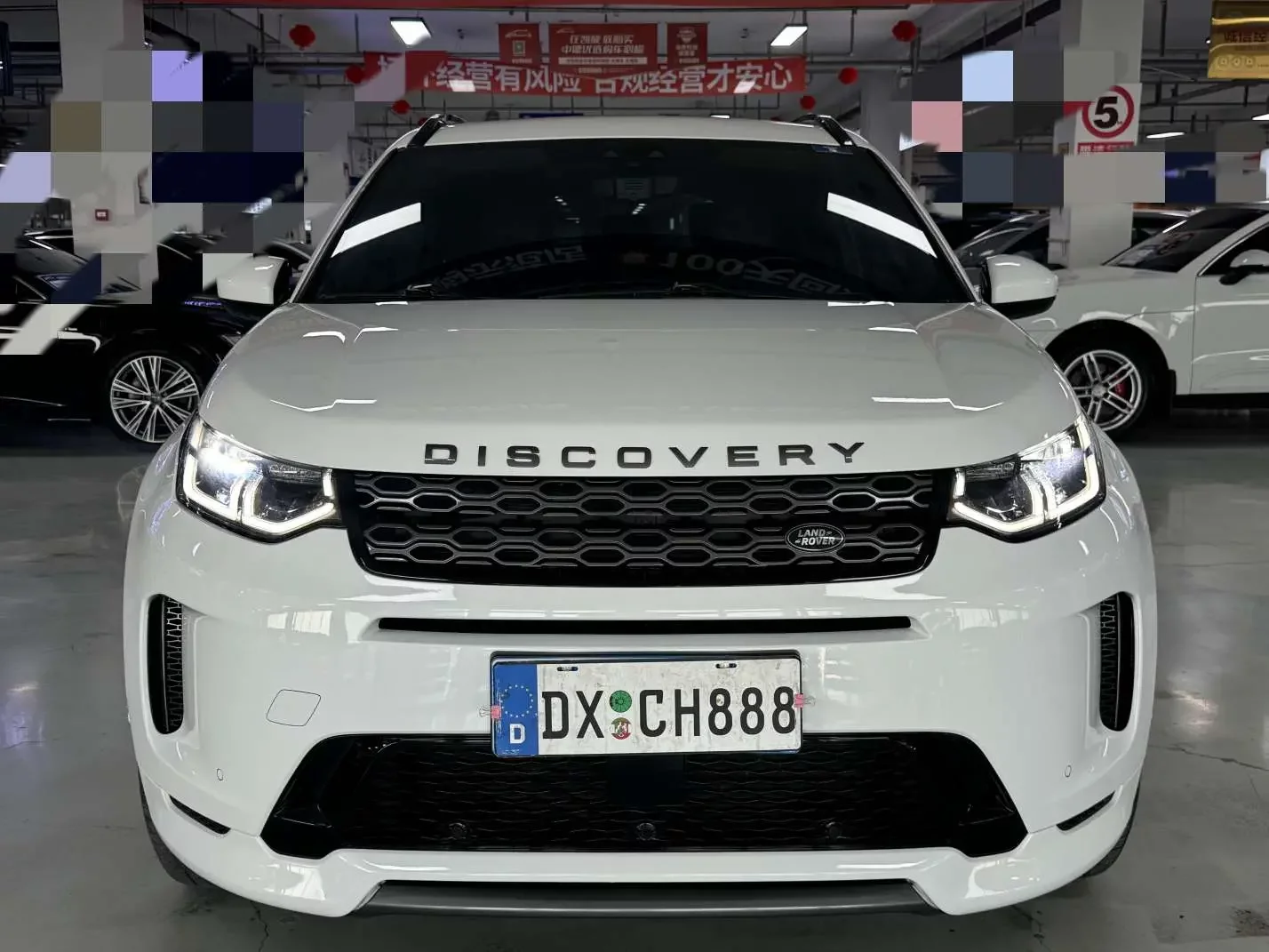 Land Rover Discover Sports