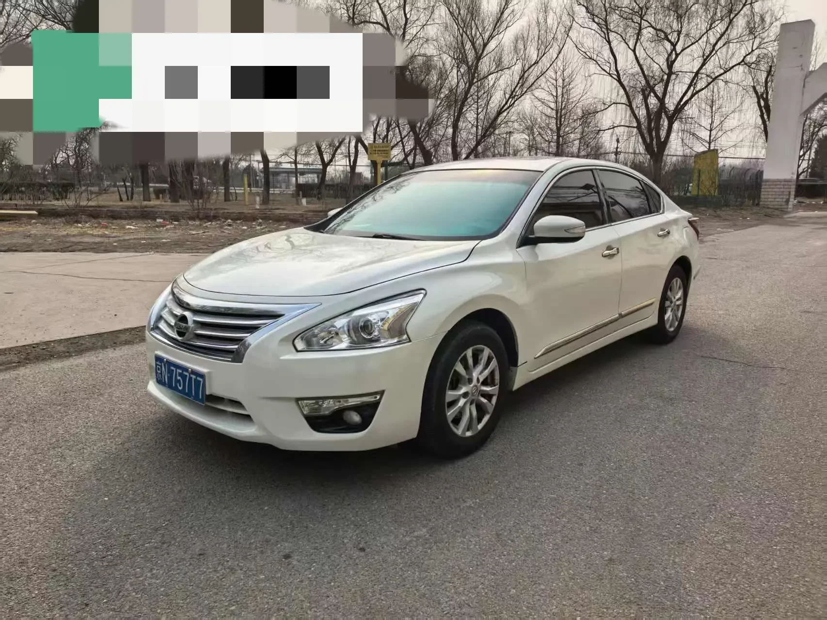 Nissan Altima