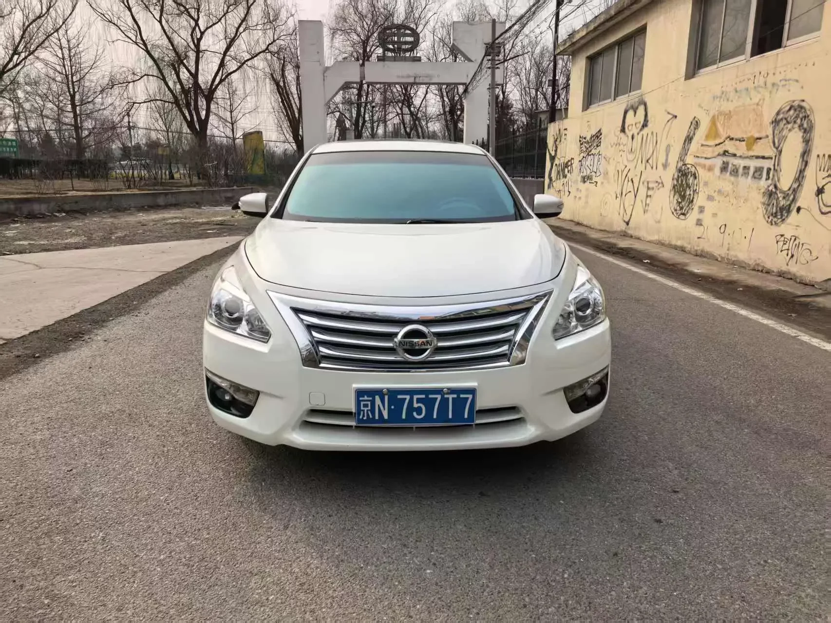 Nissan Altima