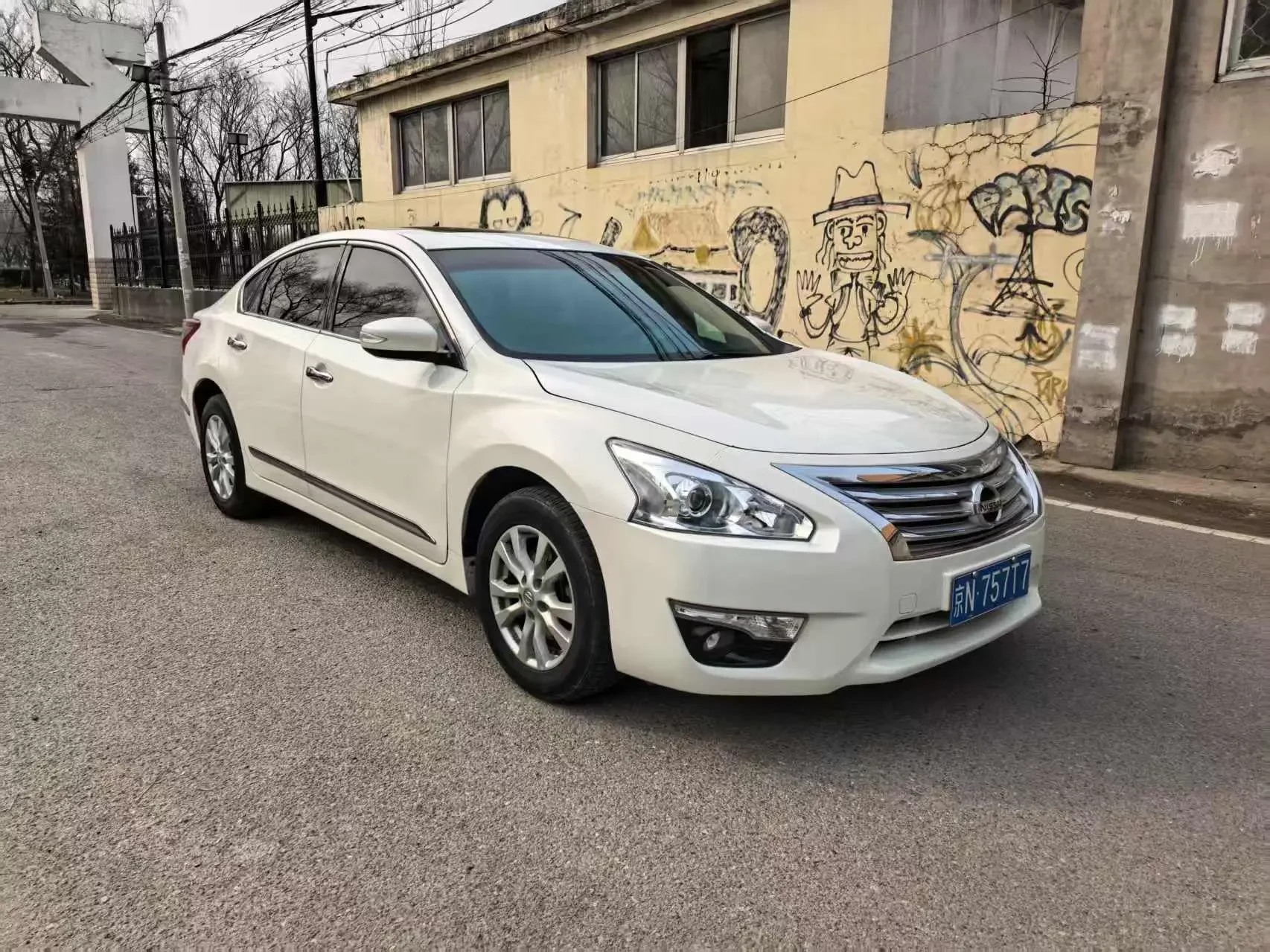 Nissan Altima