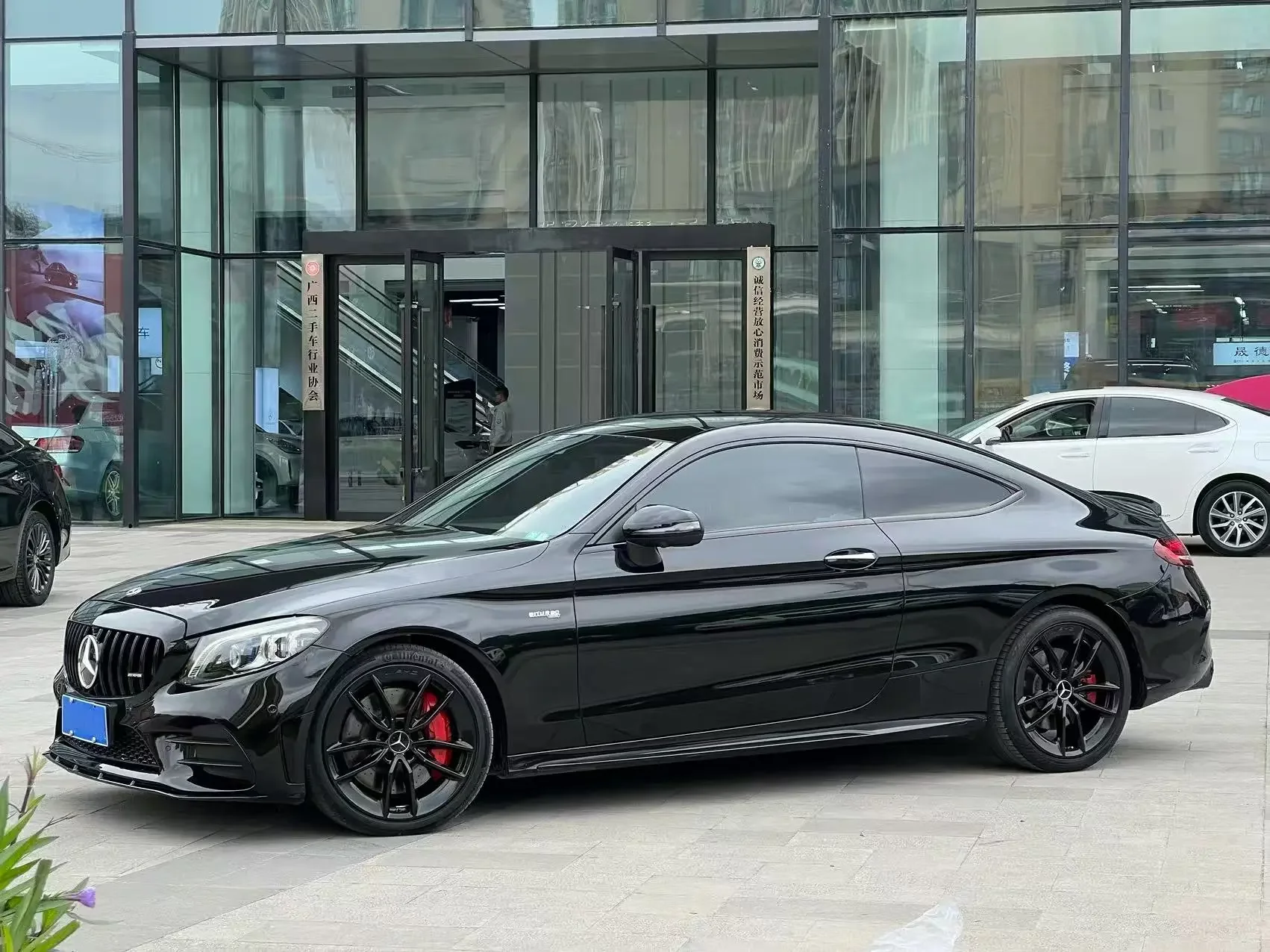Mercedes-Benz C-Class AMG