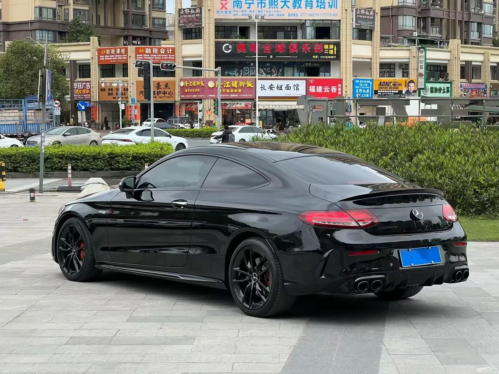 Mercedes-Benz C-Class AMG