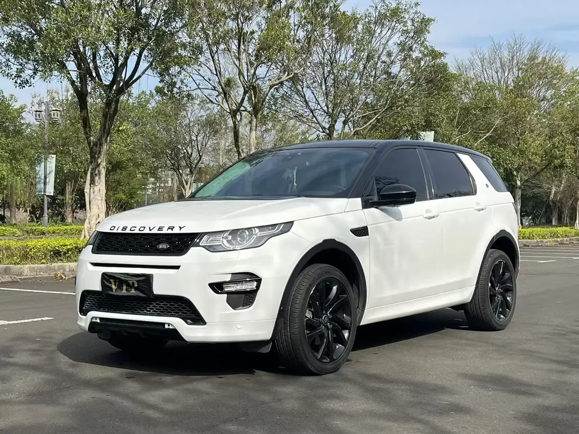 Land Rover Discover the magic