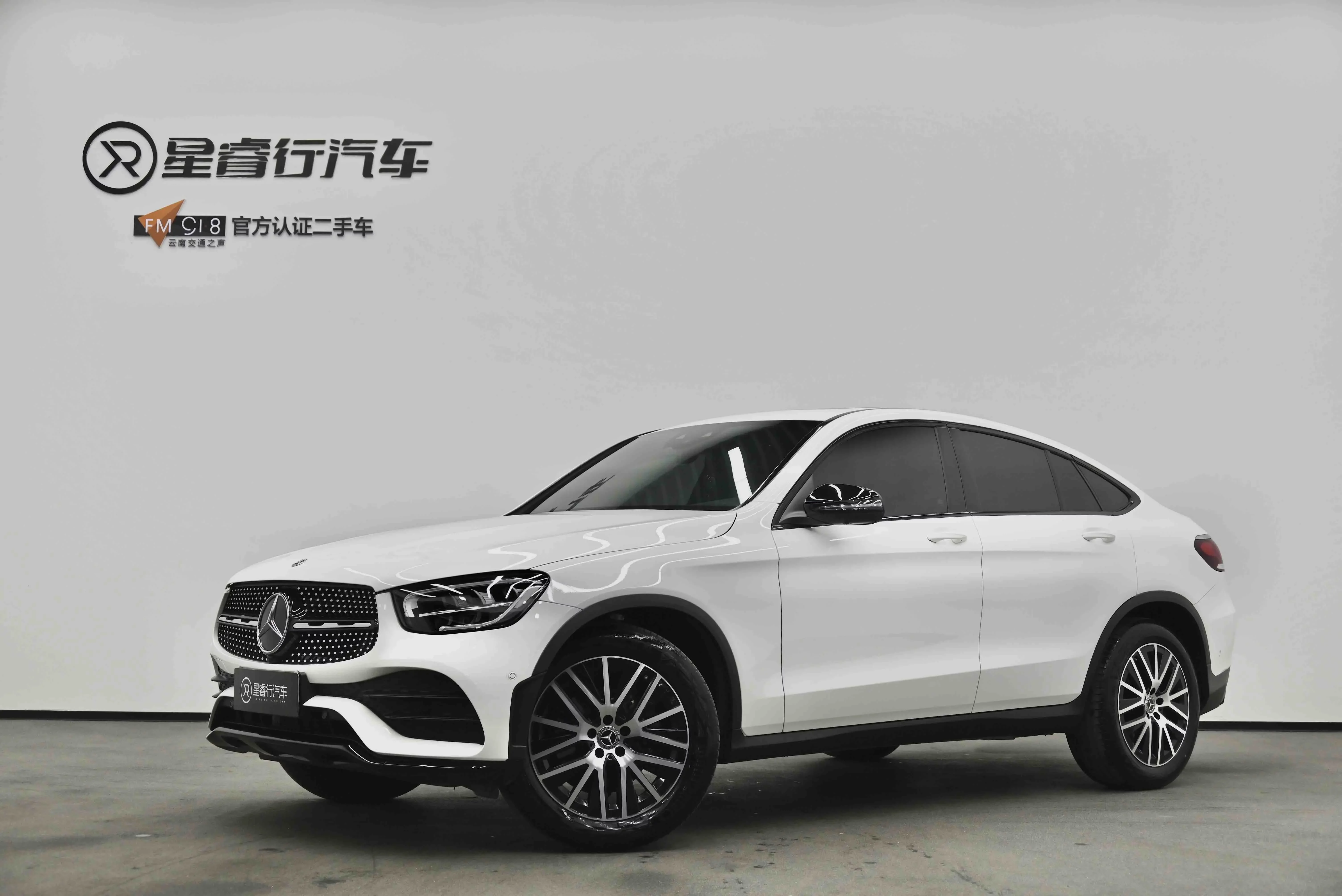 Mercedes-Benz GLC Coupe