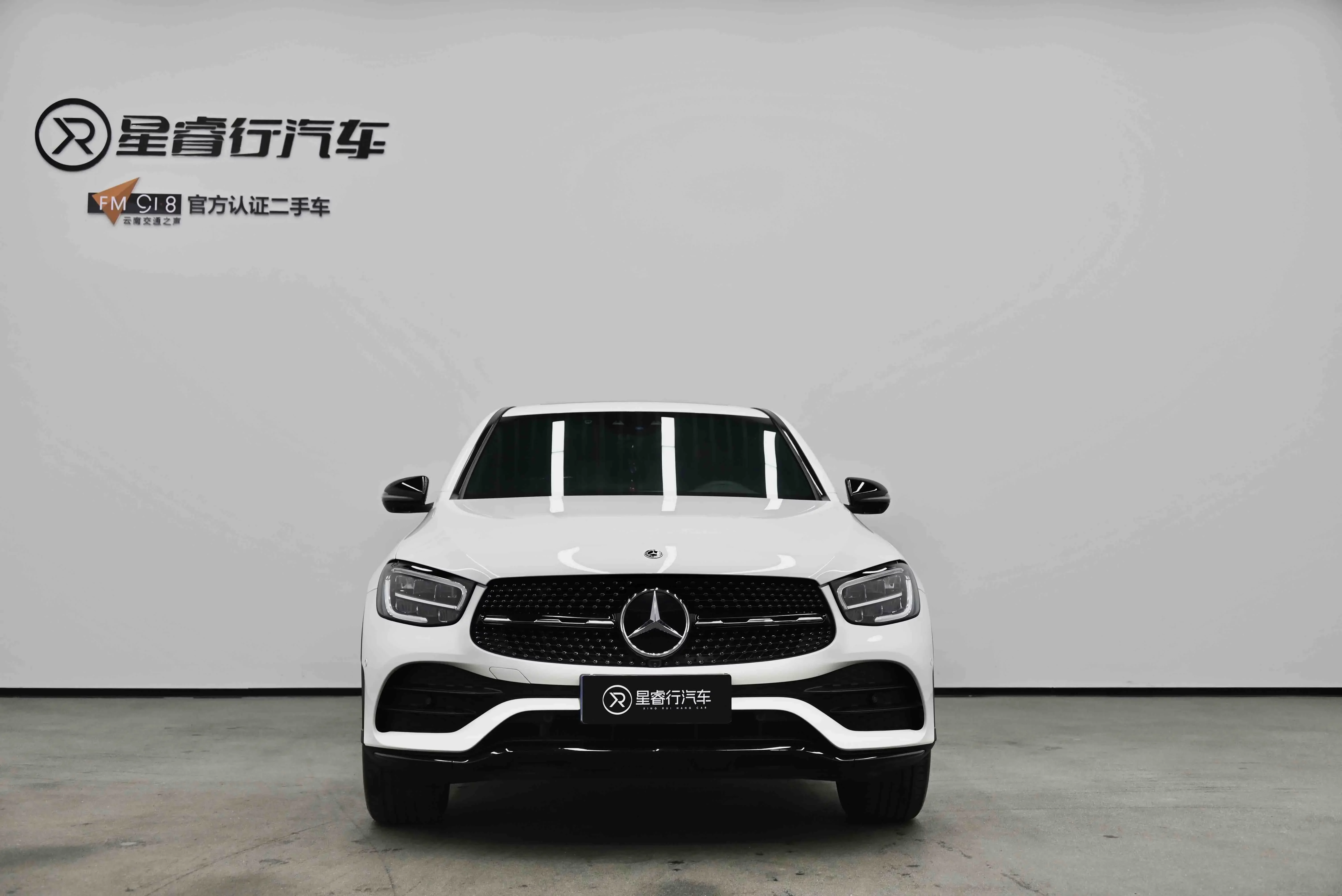 Mercedes-Benz GLC Coupe