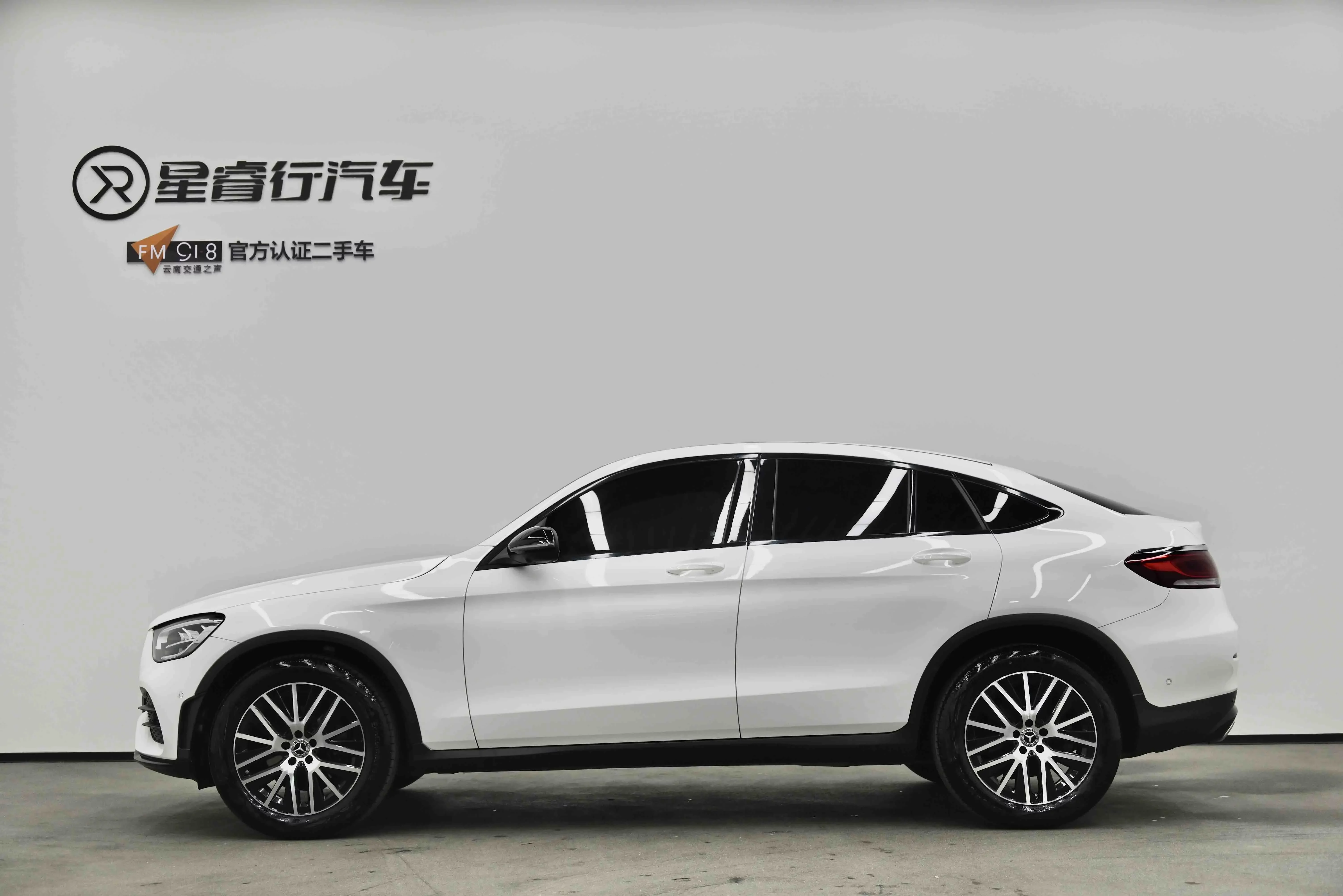 Mercedes-Benz GLC Coupe