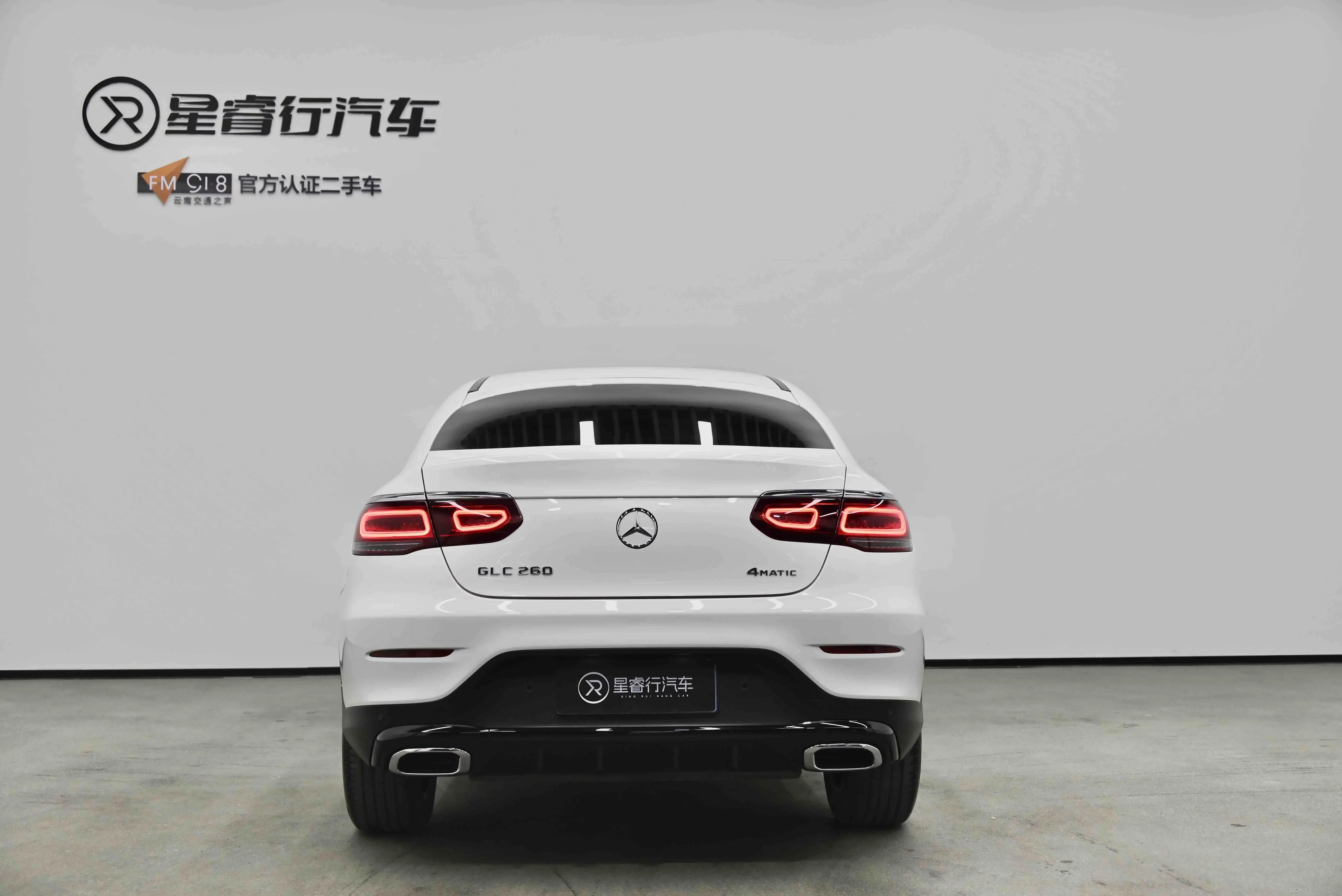 Mercedes-Benz GLC Coupe