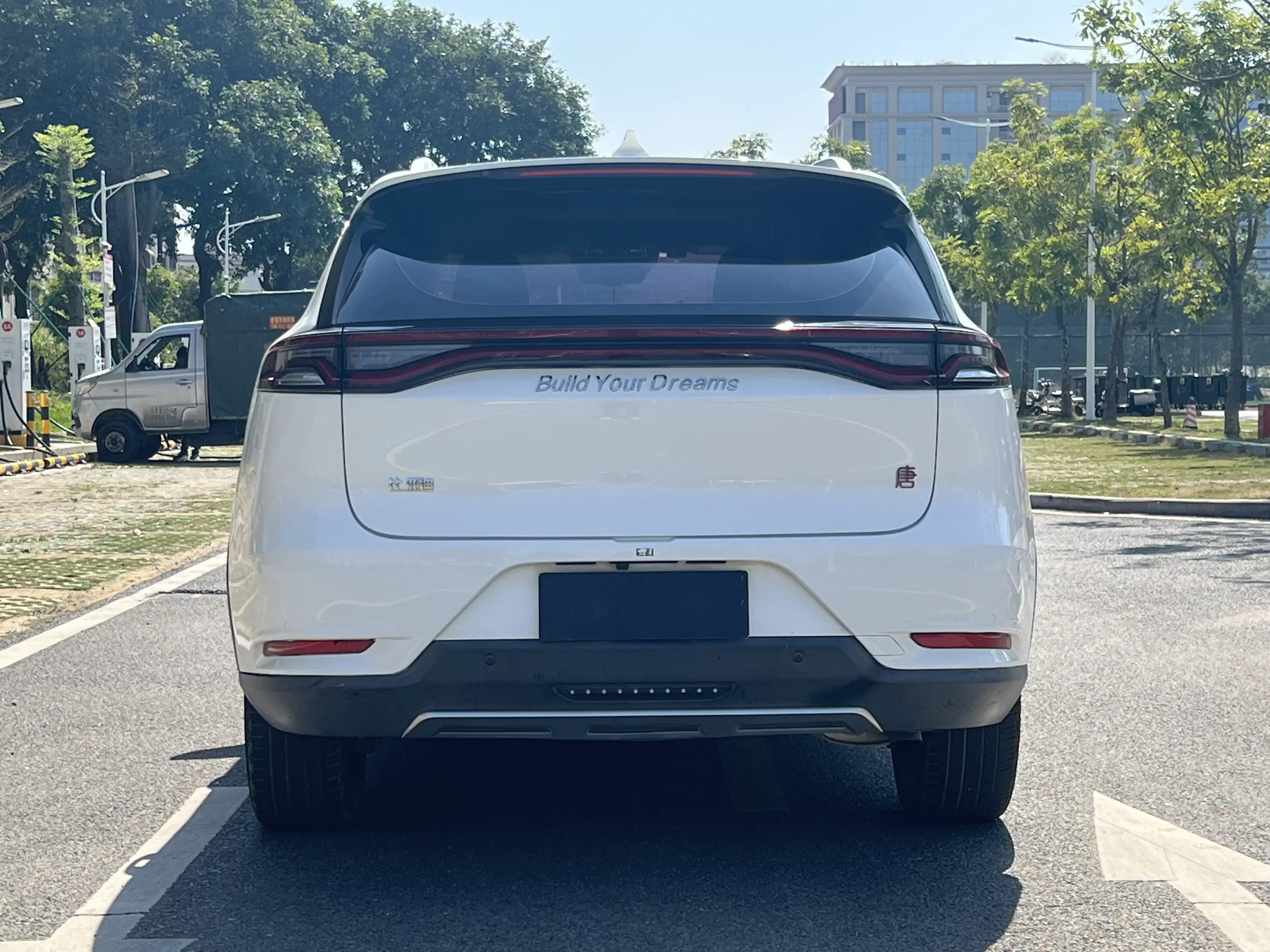 BYD Tang
