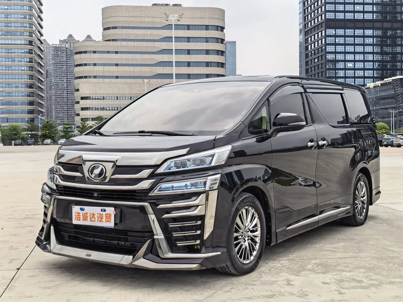 Toyota Crown Wellfire