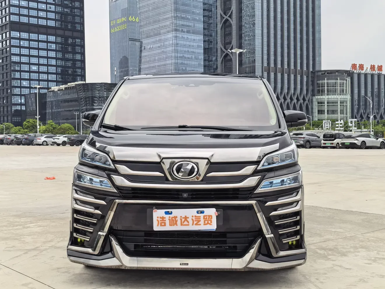 Toyota Crown Wellfire