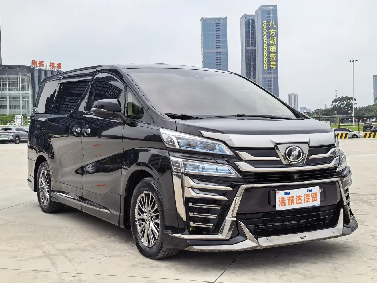 Toyota Crown Wellfire