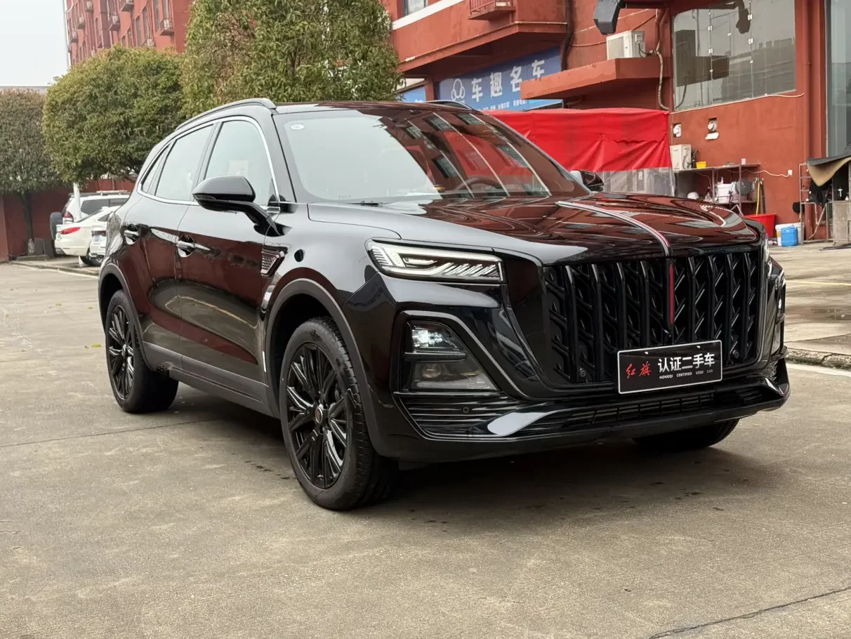 Hongqi HS5