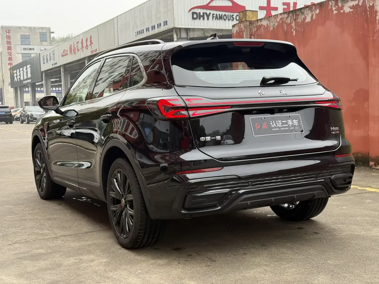 Hongqi HS5