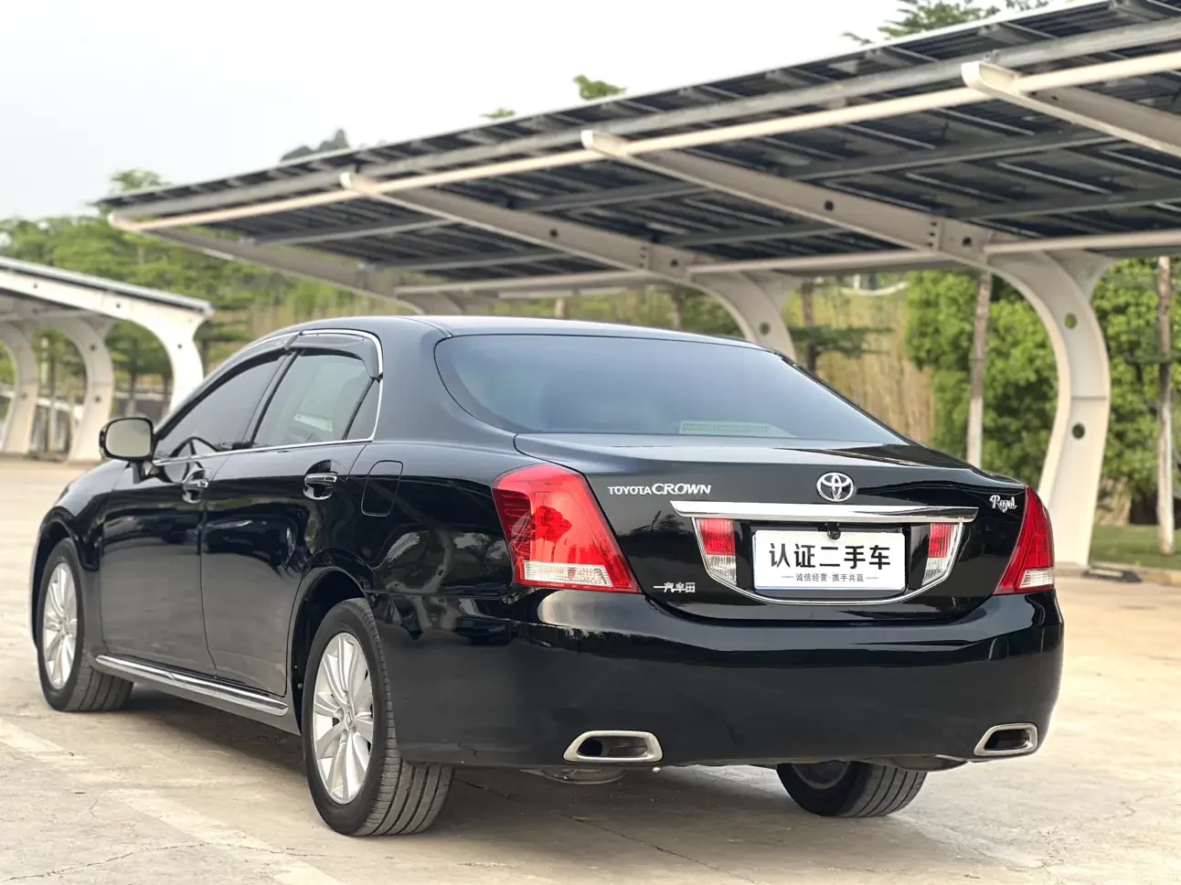 Toyota crown