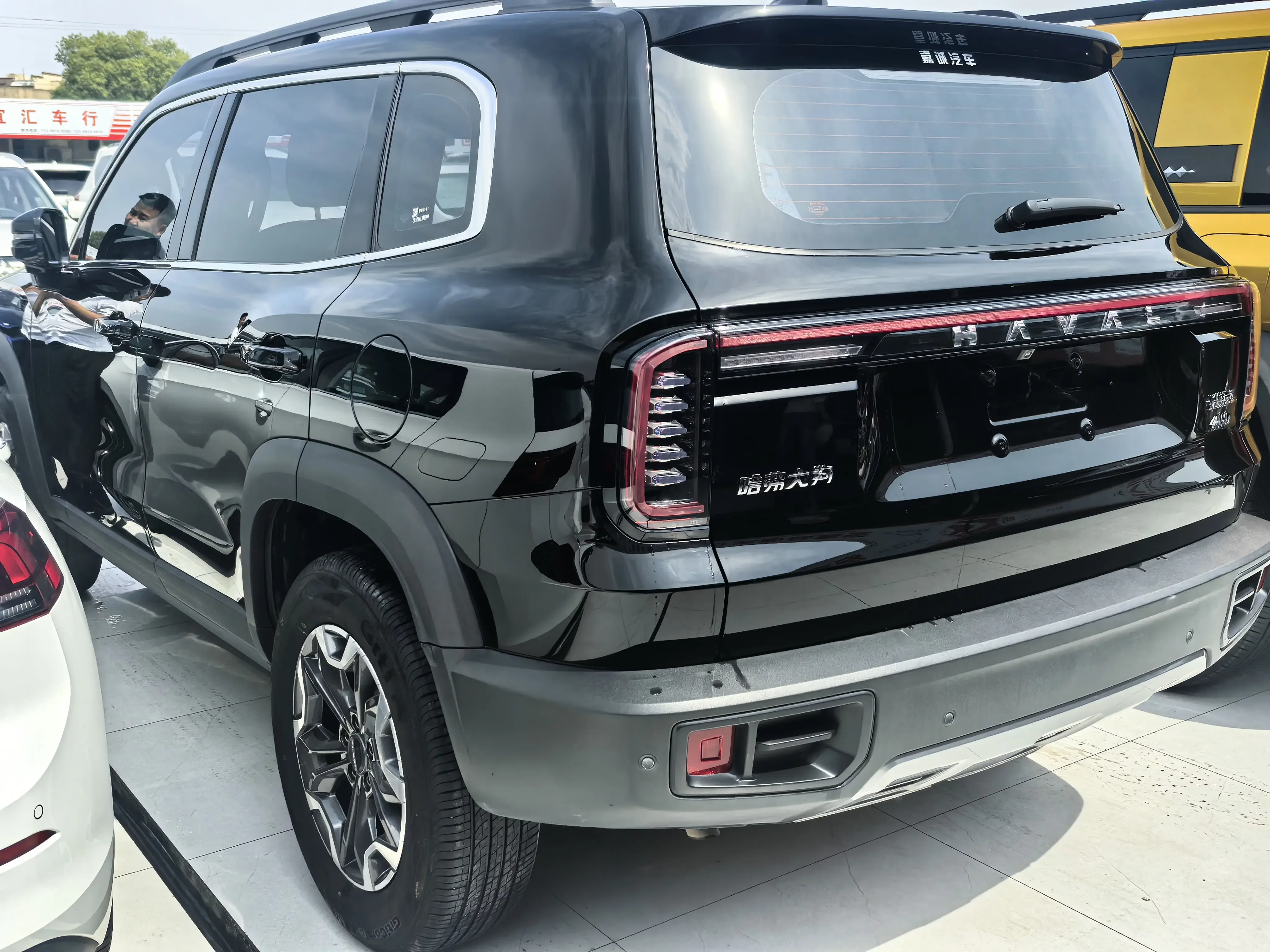 Haval Dargo
