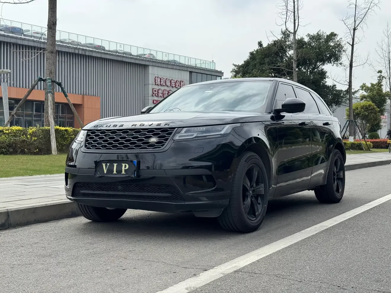 Land Rover Range Rover Velar