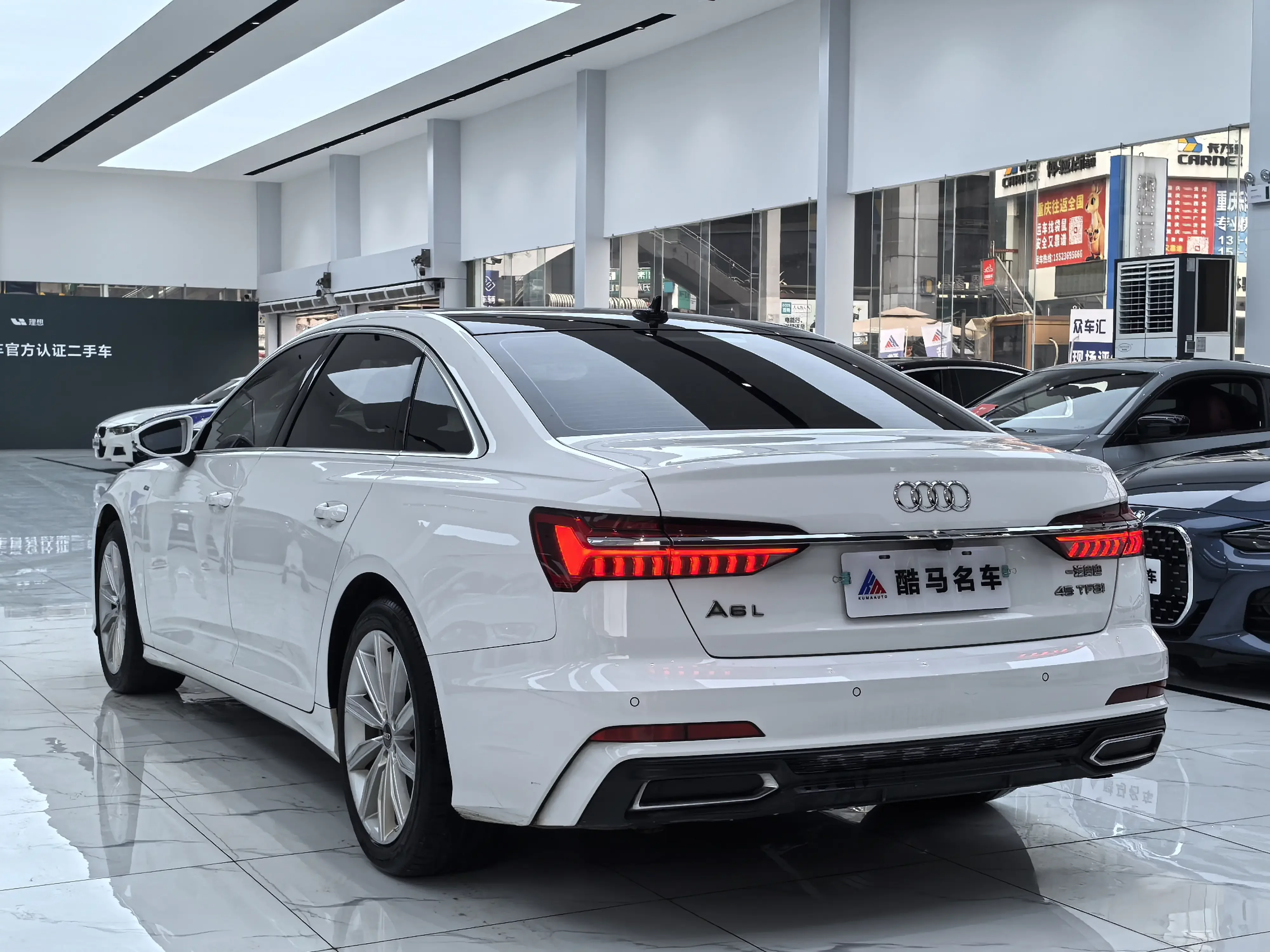 Audi A6L