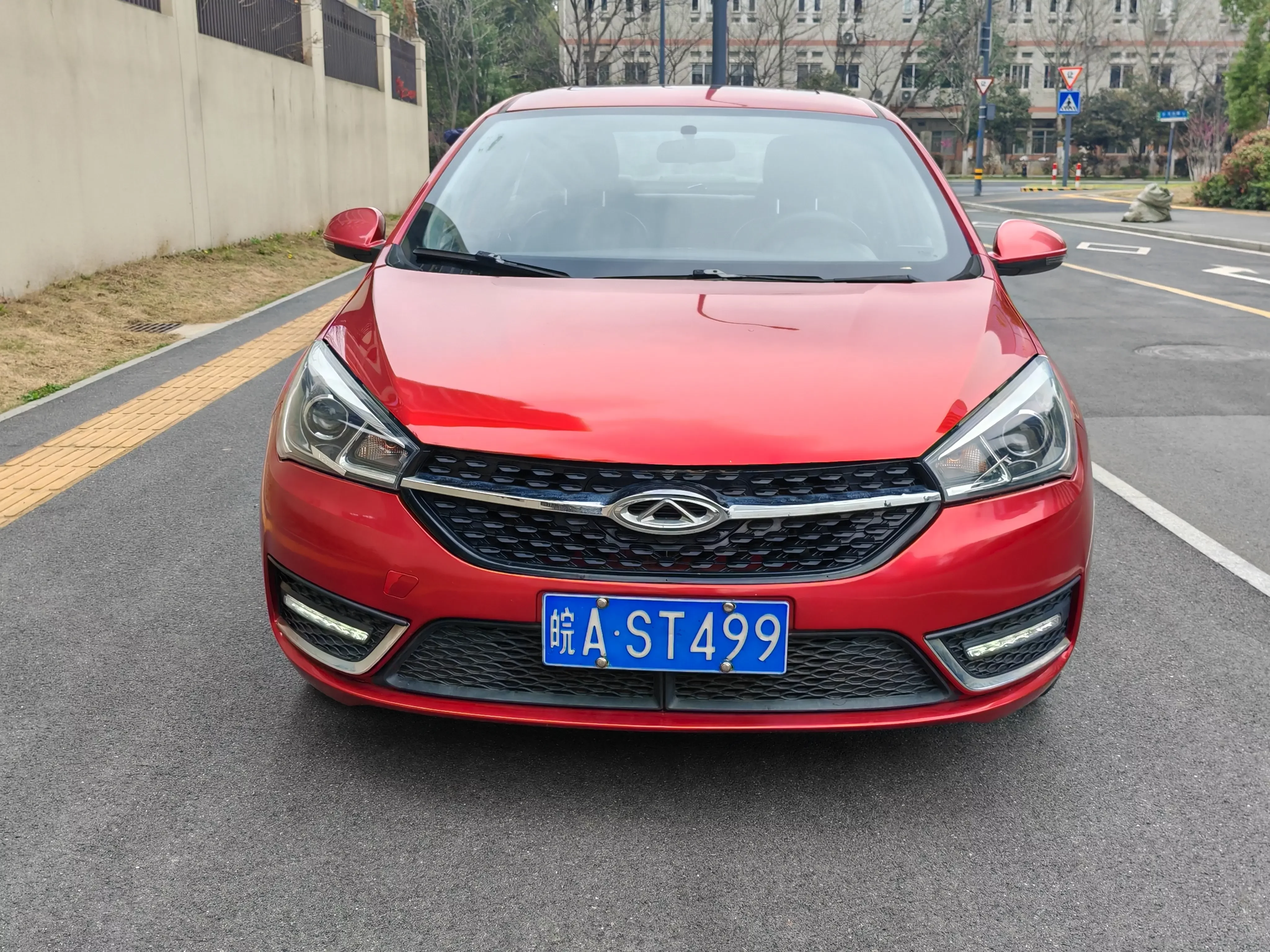 Chery Arrizo 5