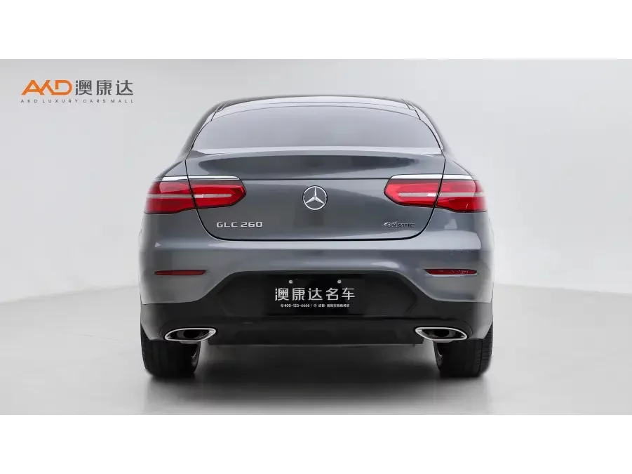 Mercedes-Benz GLC Coupe