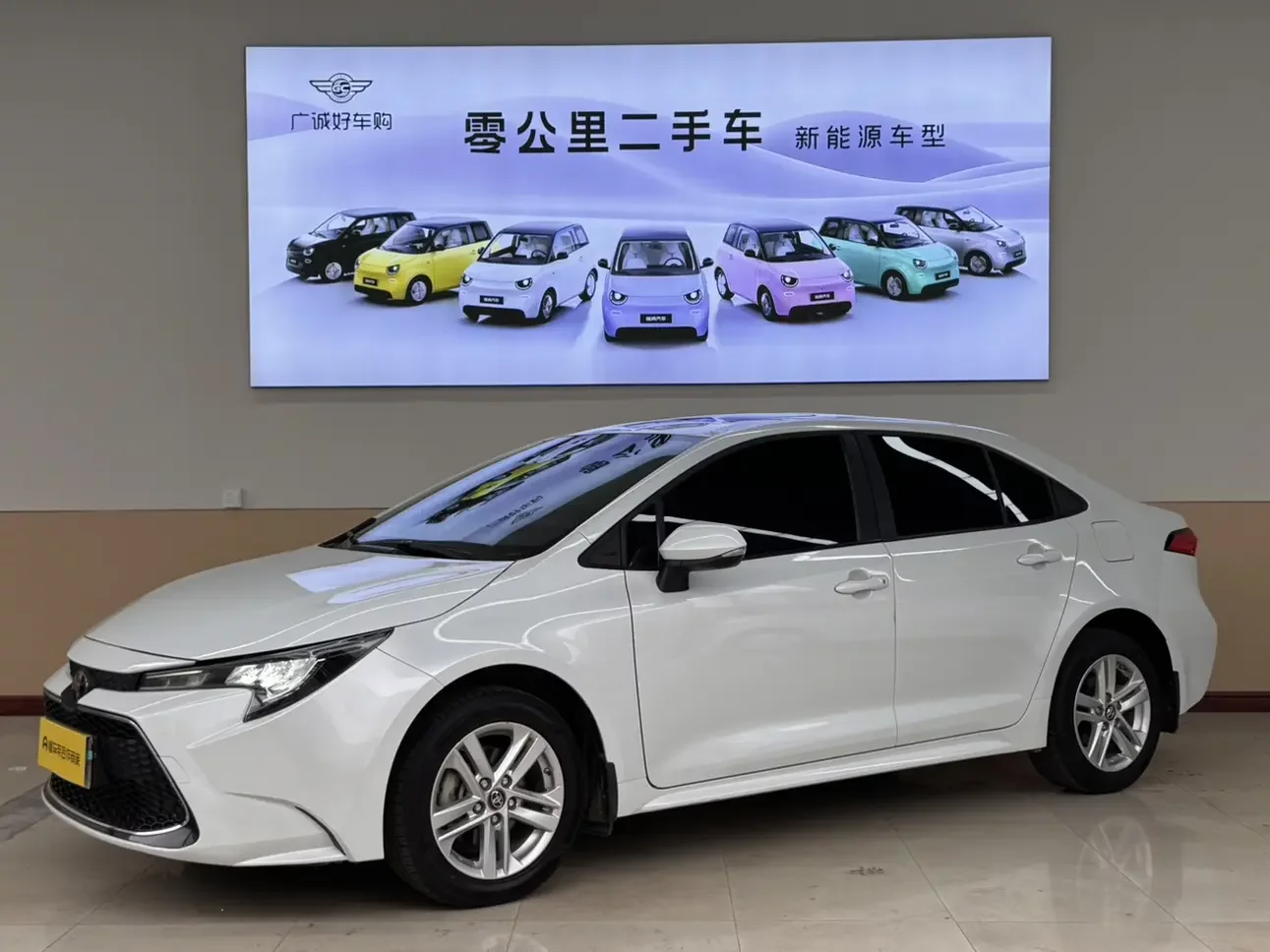 Toyota Levin