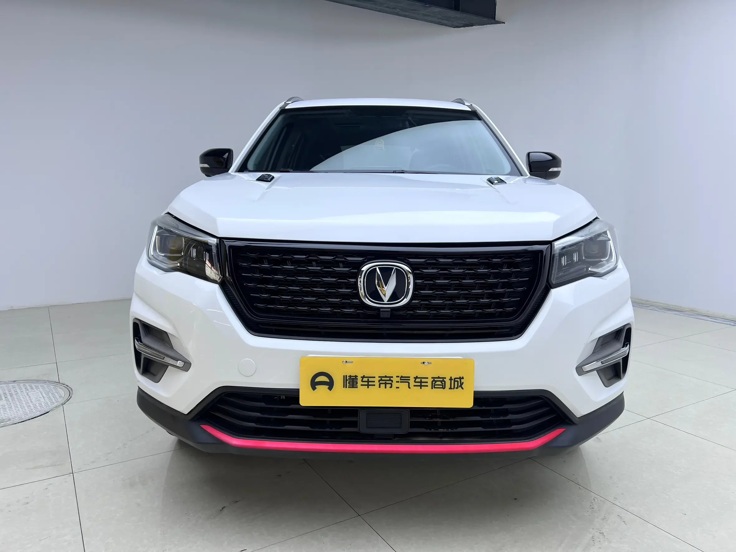 Changan CS75