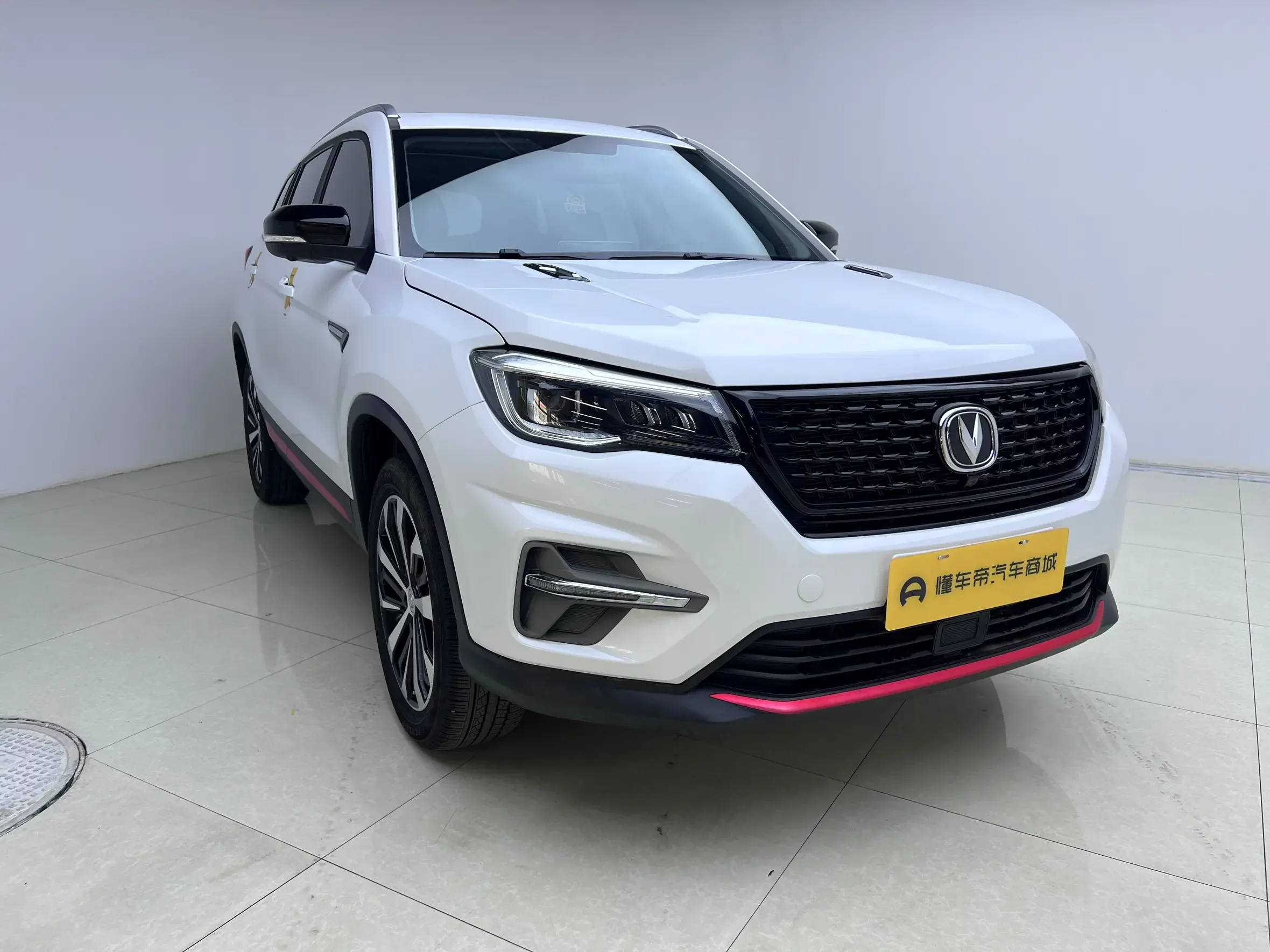 Changan CS75