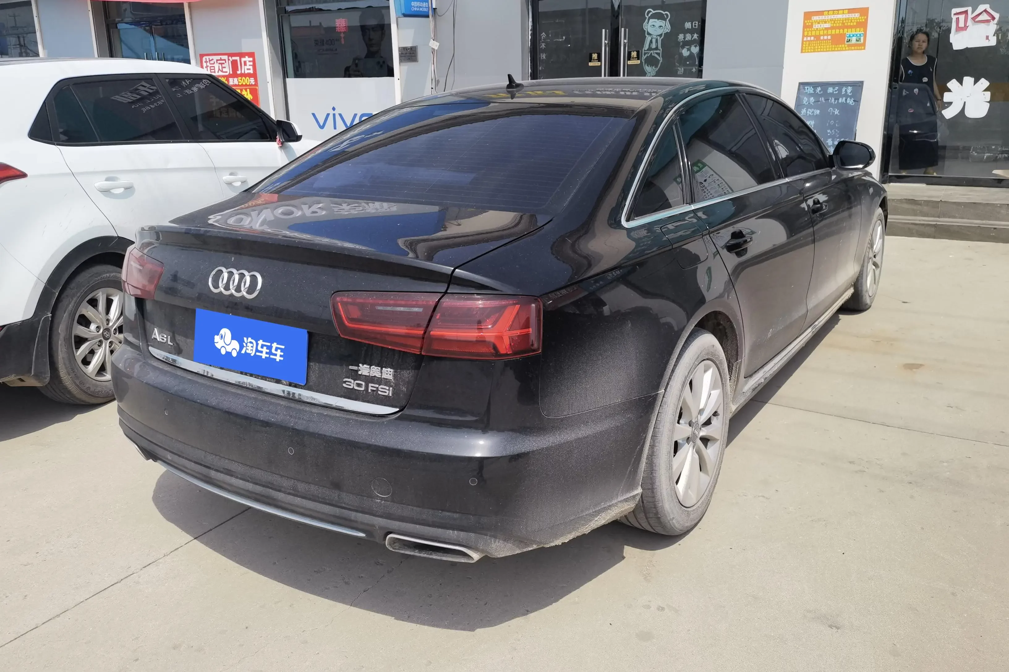 Audi A6L