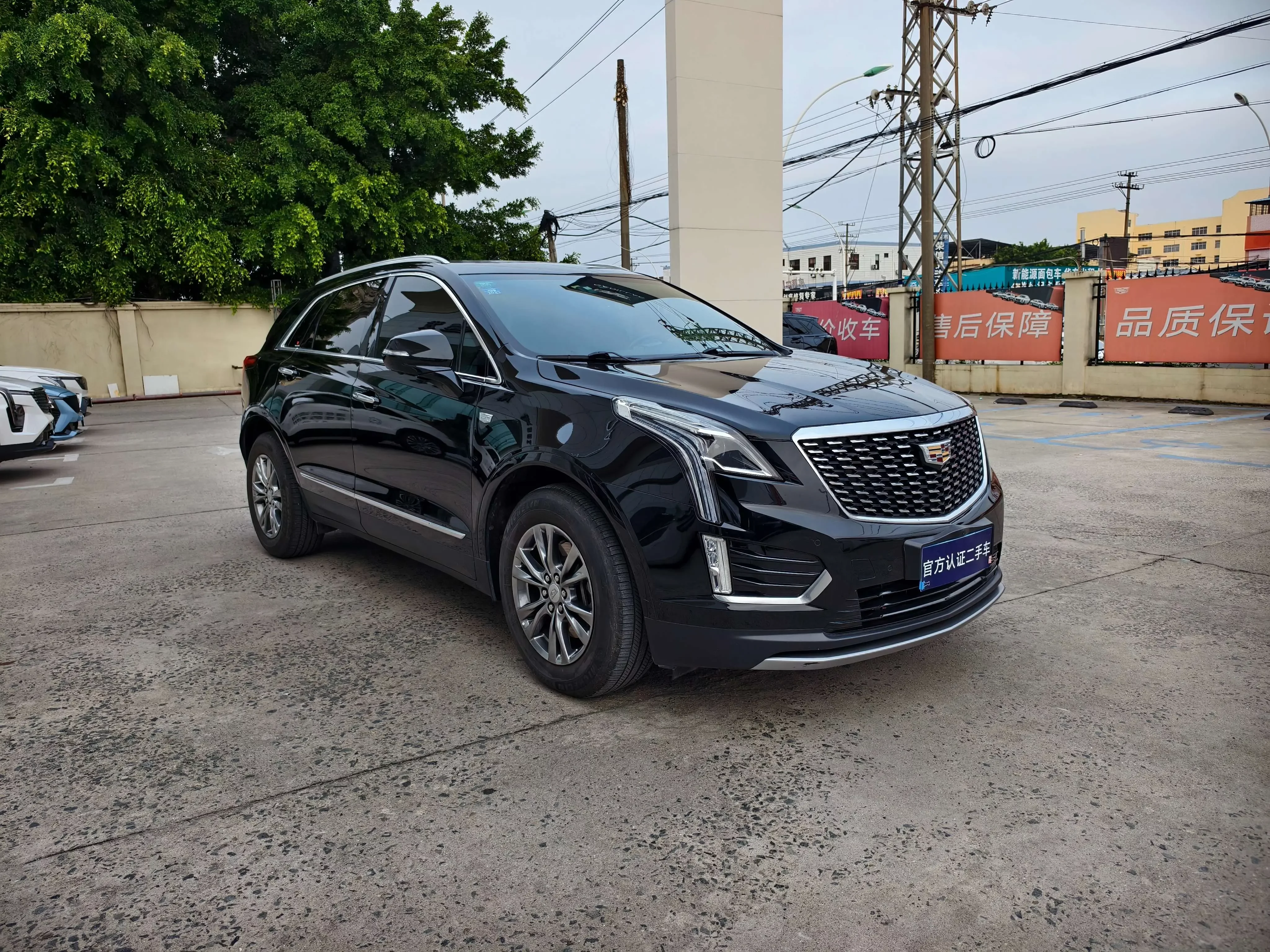 Cadillac XT5
