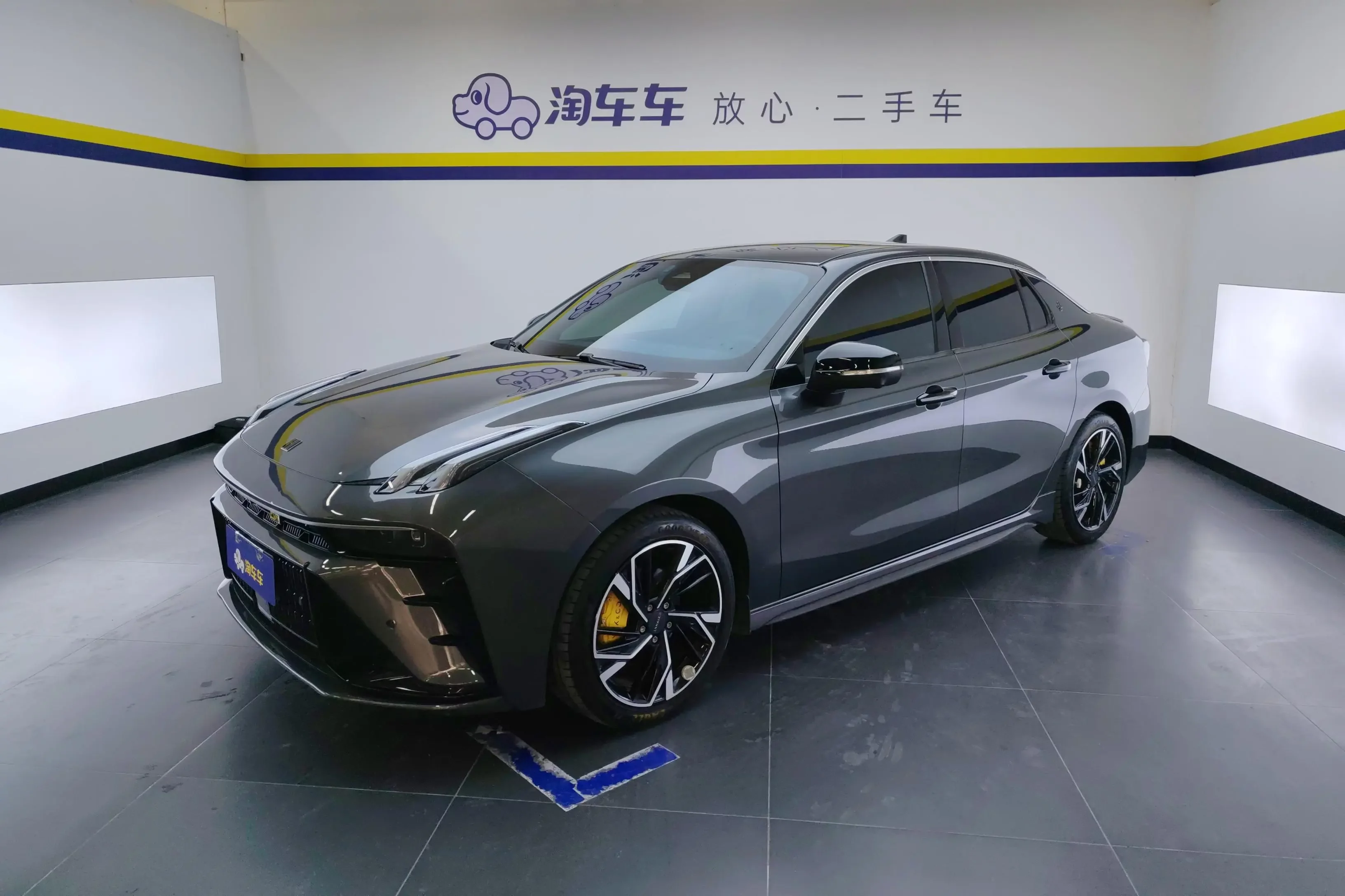 Lynk & Co 03