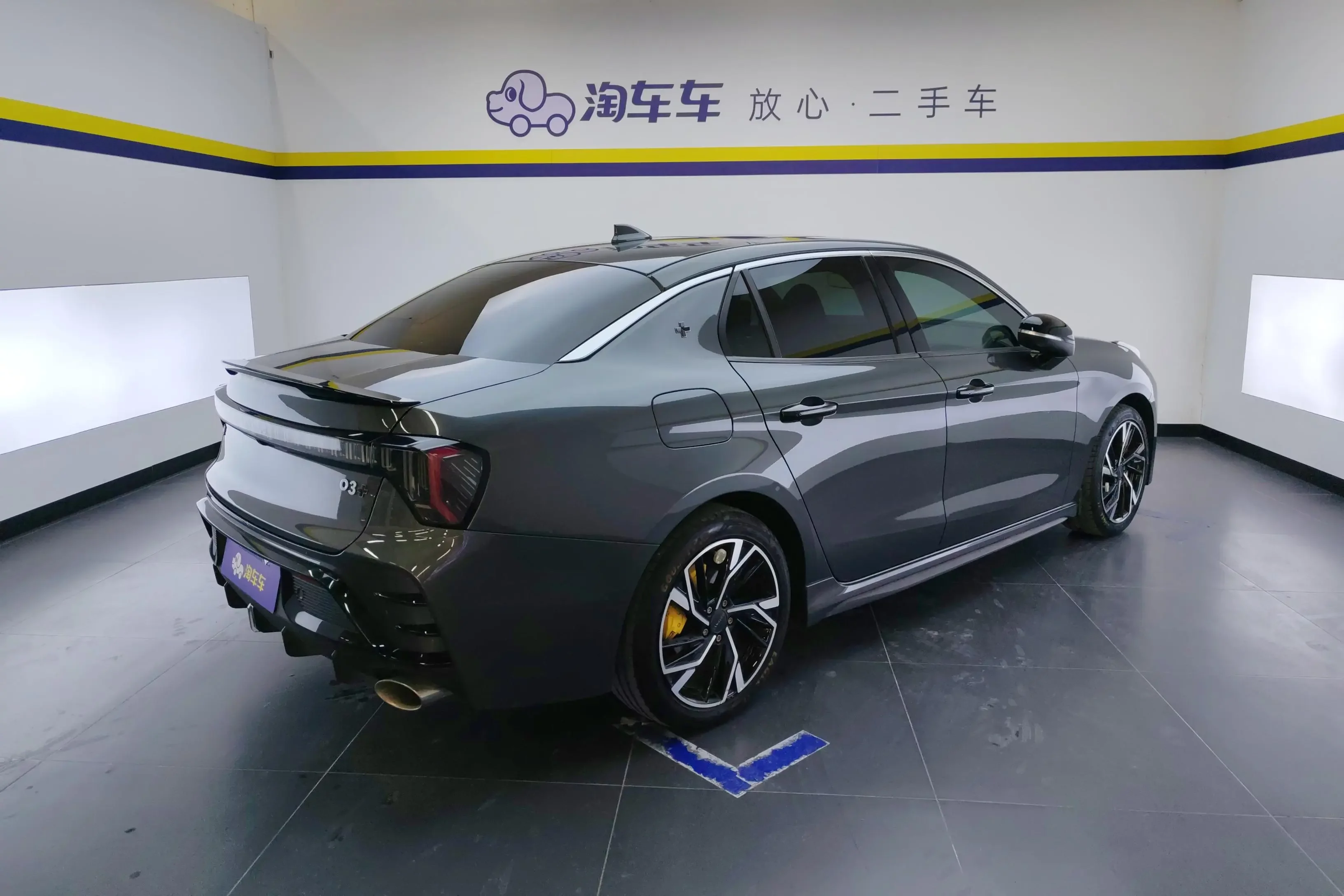 Lynk & Co 03