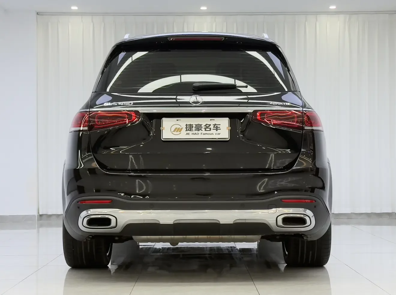 Mercedes-Benz GLS
