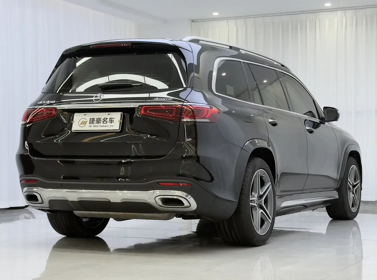 Mercedes-Benz GLS
