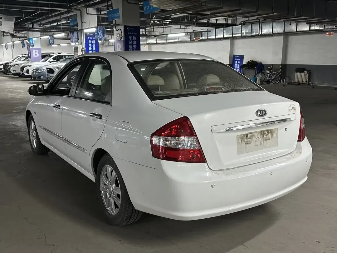 Kia Cerato