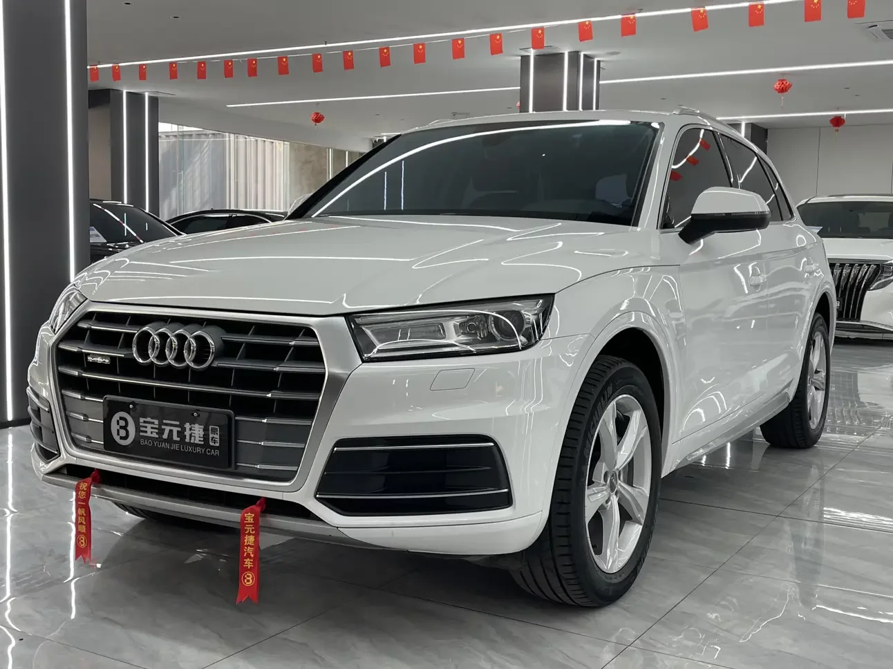 Audi Q5L