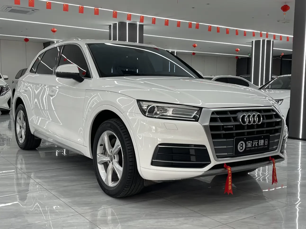 Audi Q5L