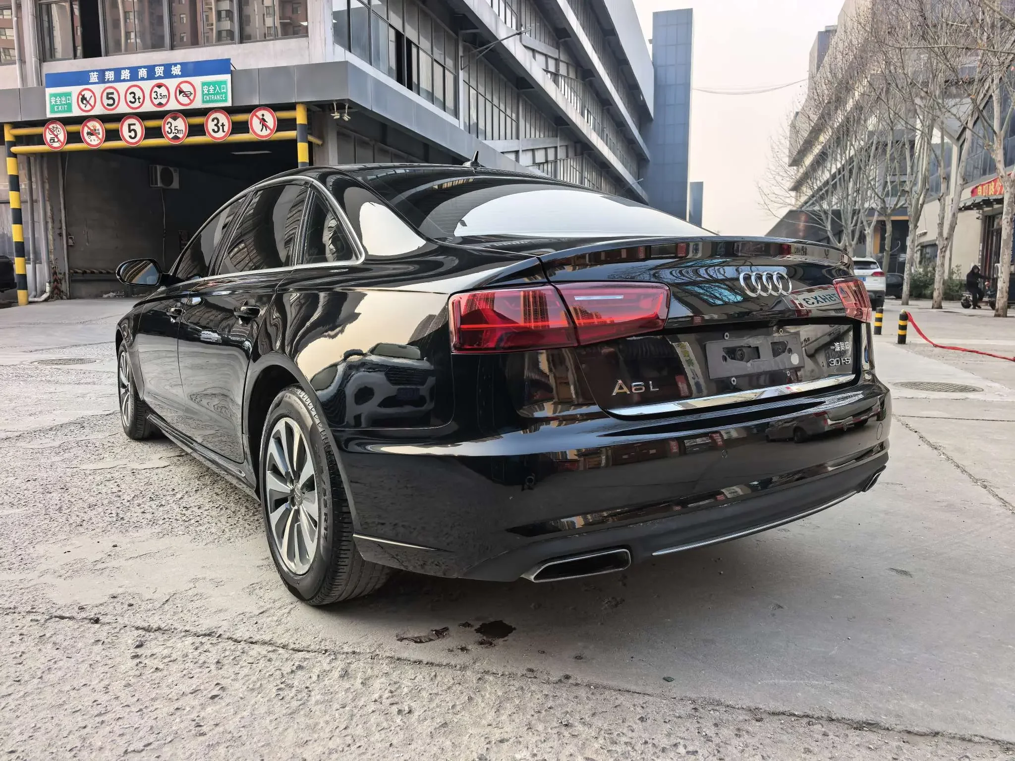 Audi A6L