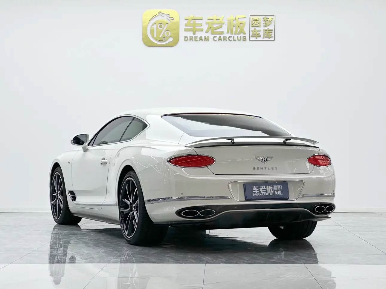 Bentley Continental